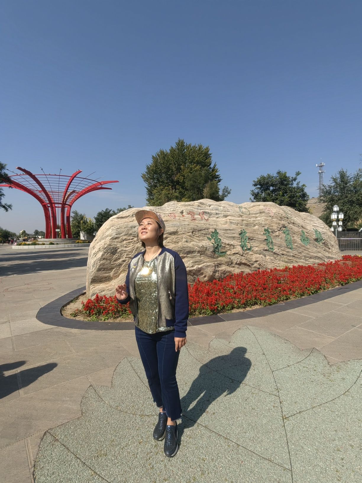 莲花葡萄小镇旅行图片 1