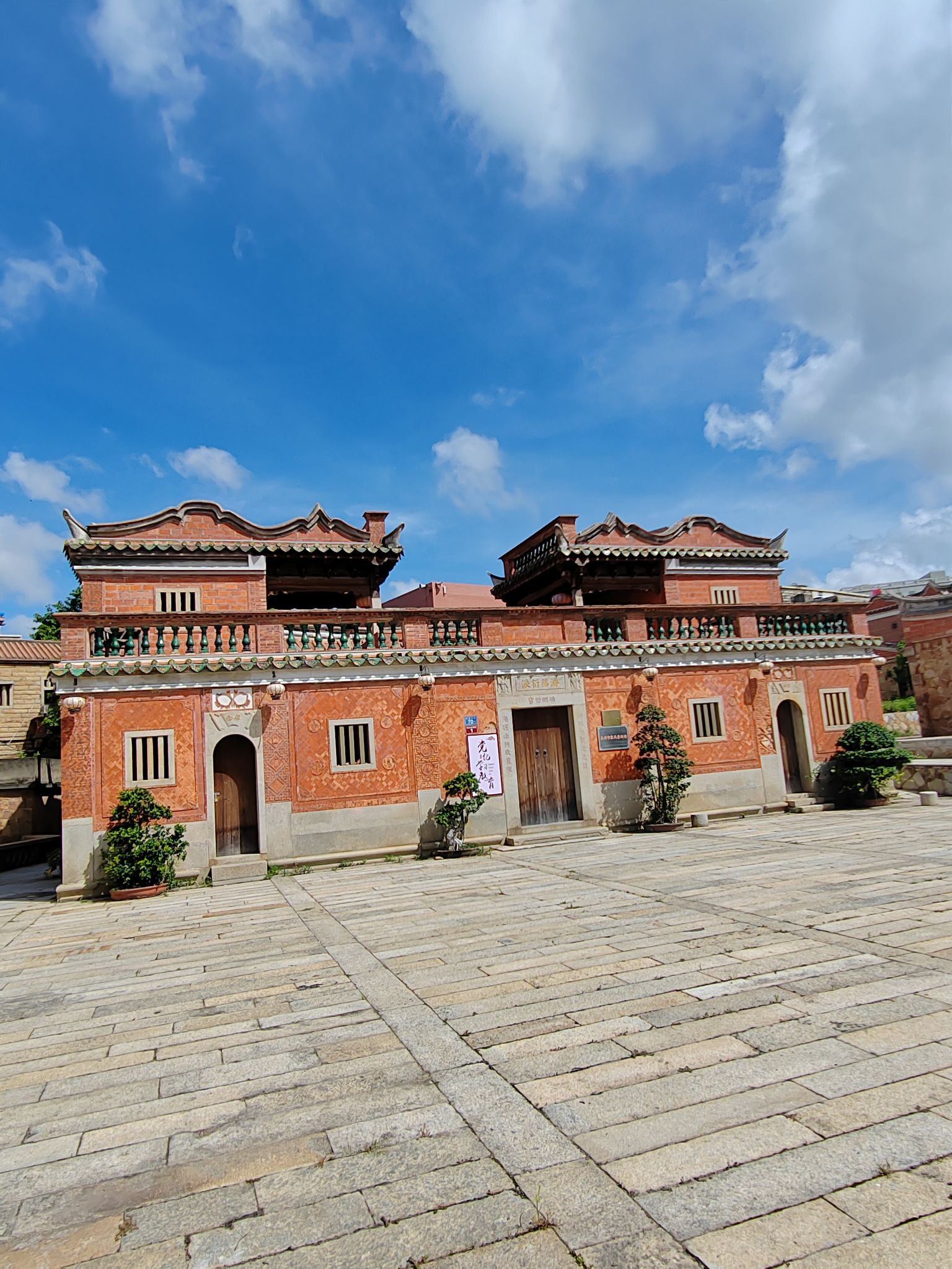 华山古民居旅行图片 2