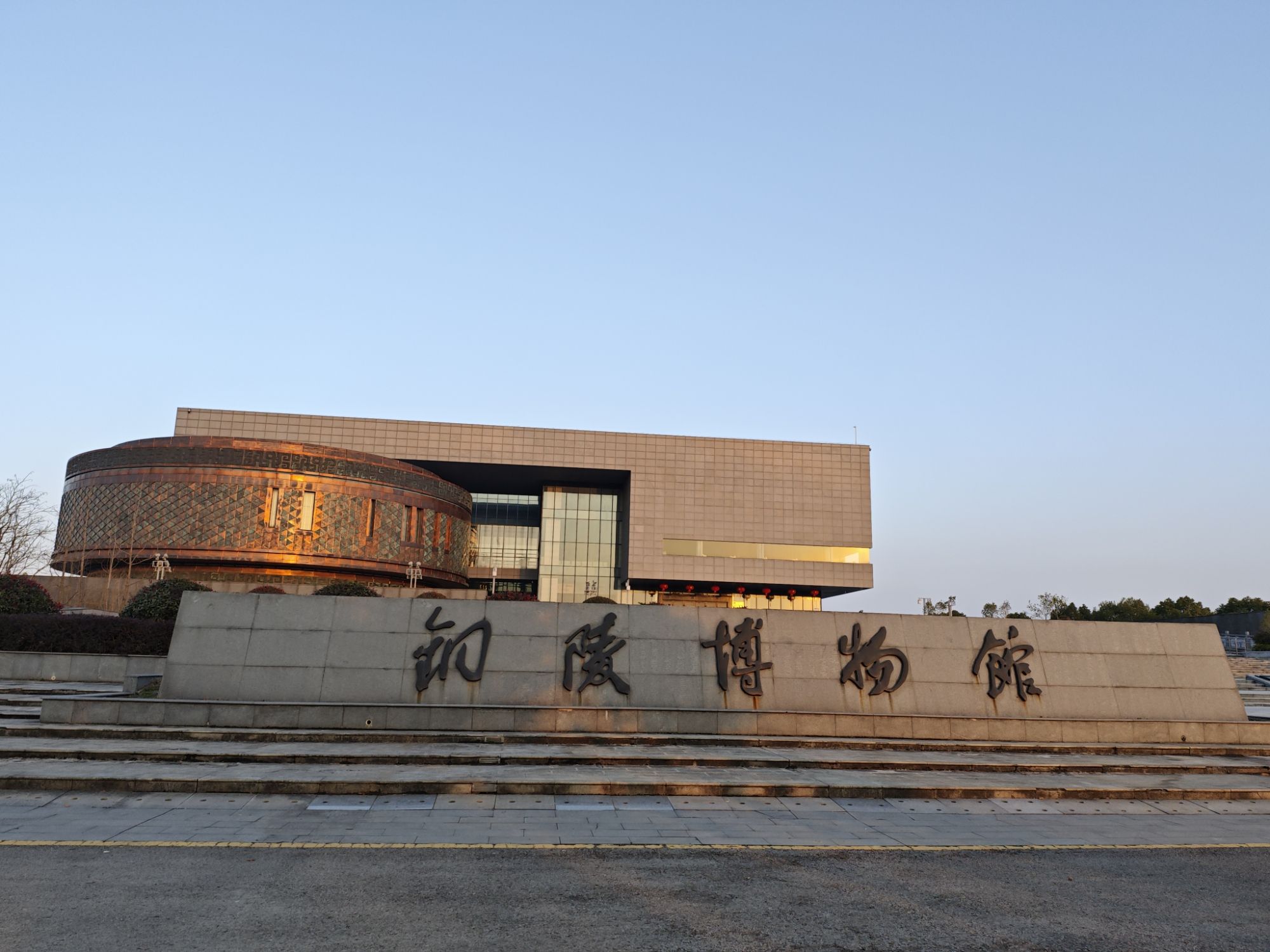 中国数字铜博物馆