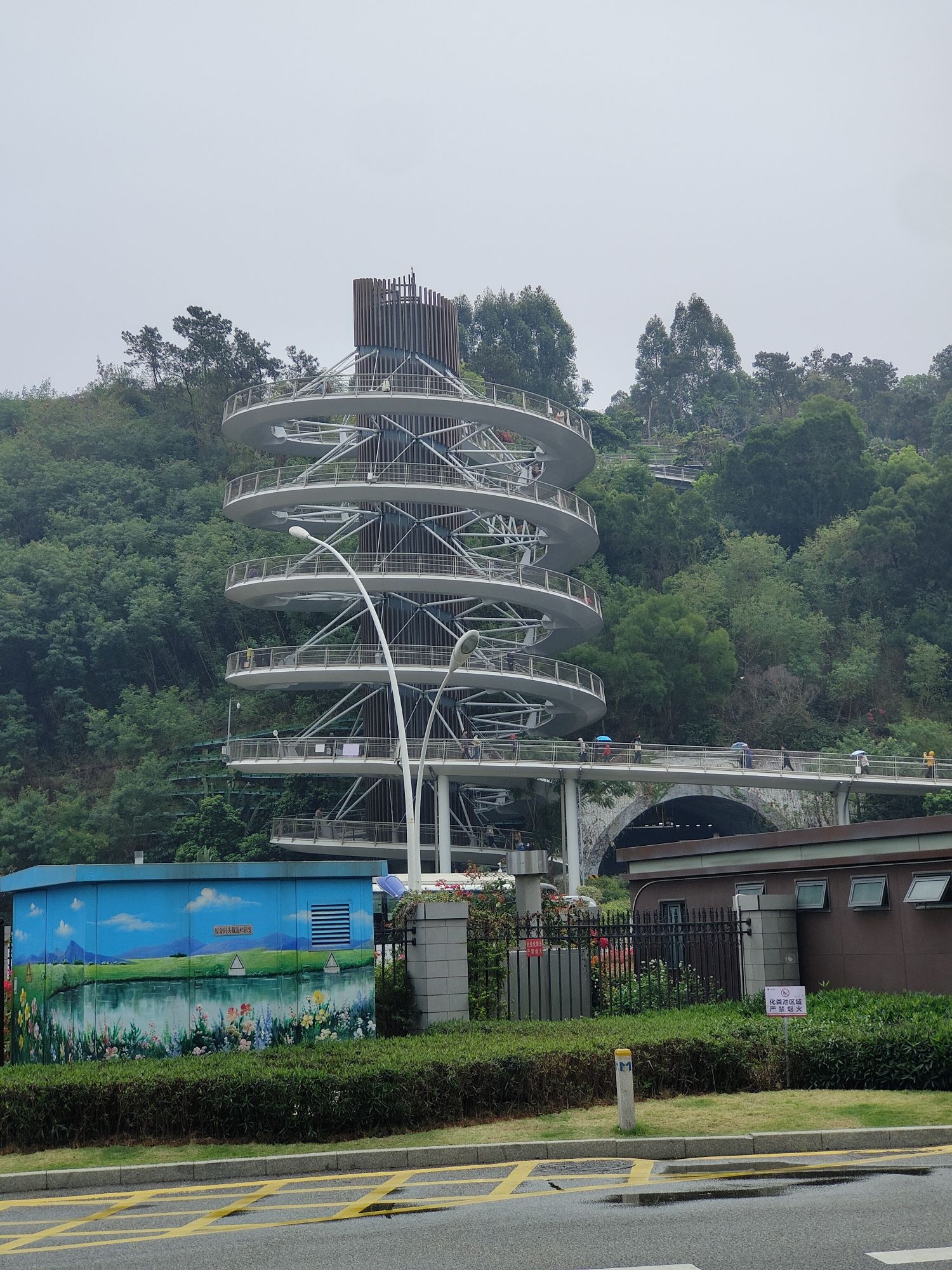 厦门山海健康步道旅行图片 1