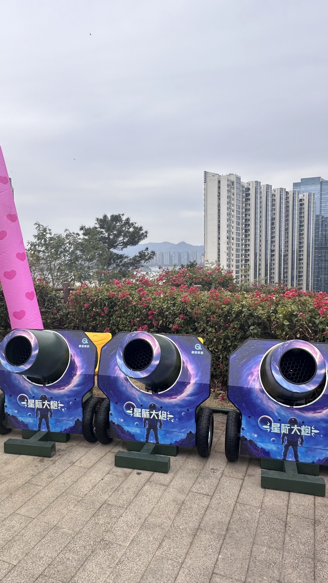 厦门山海健康步道旅行图片 2