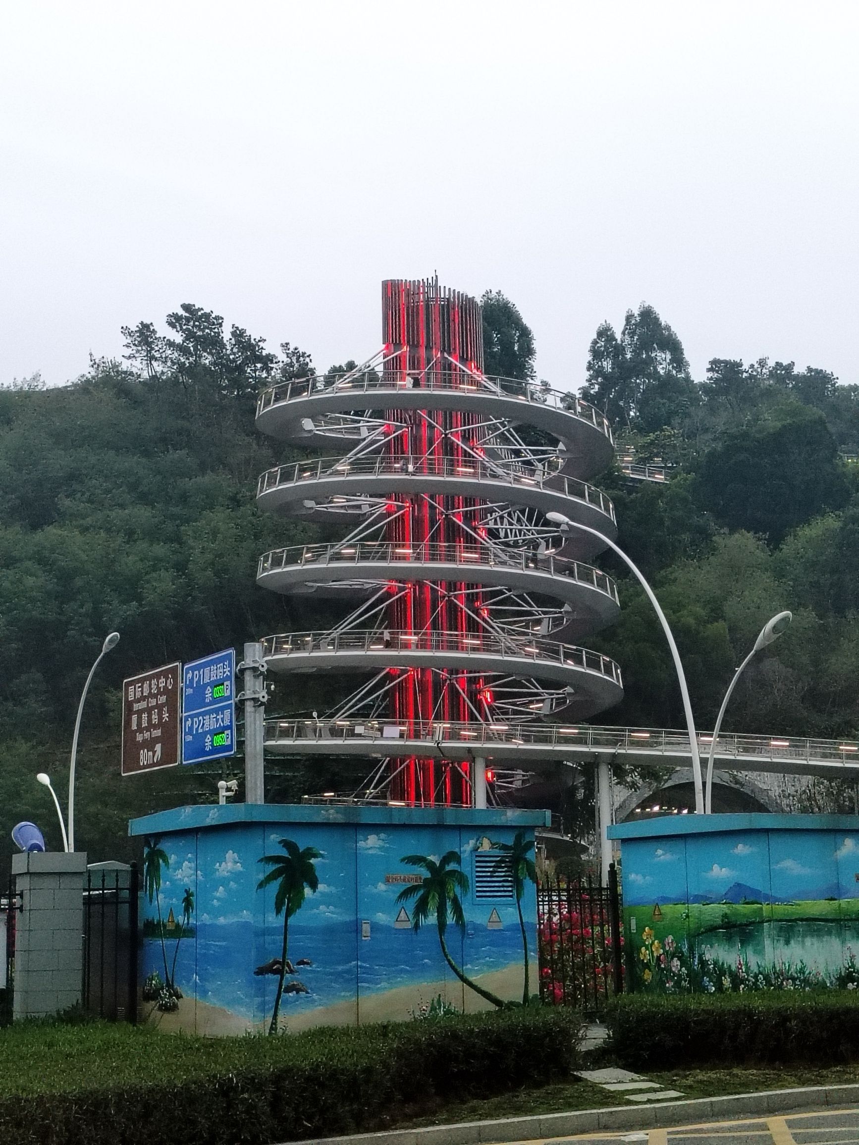 厦门山海健康步道旅行图片 3