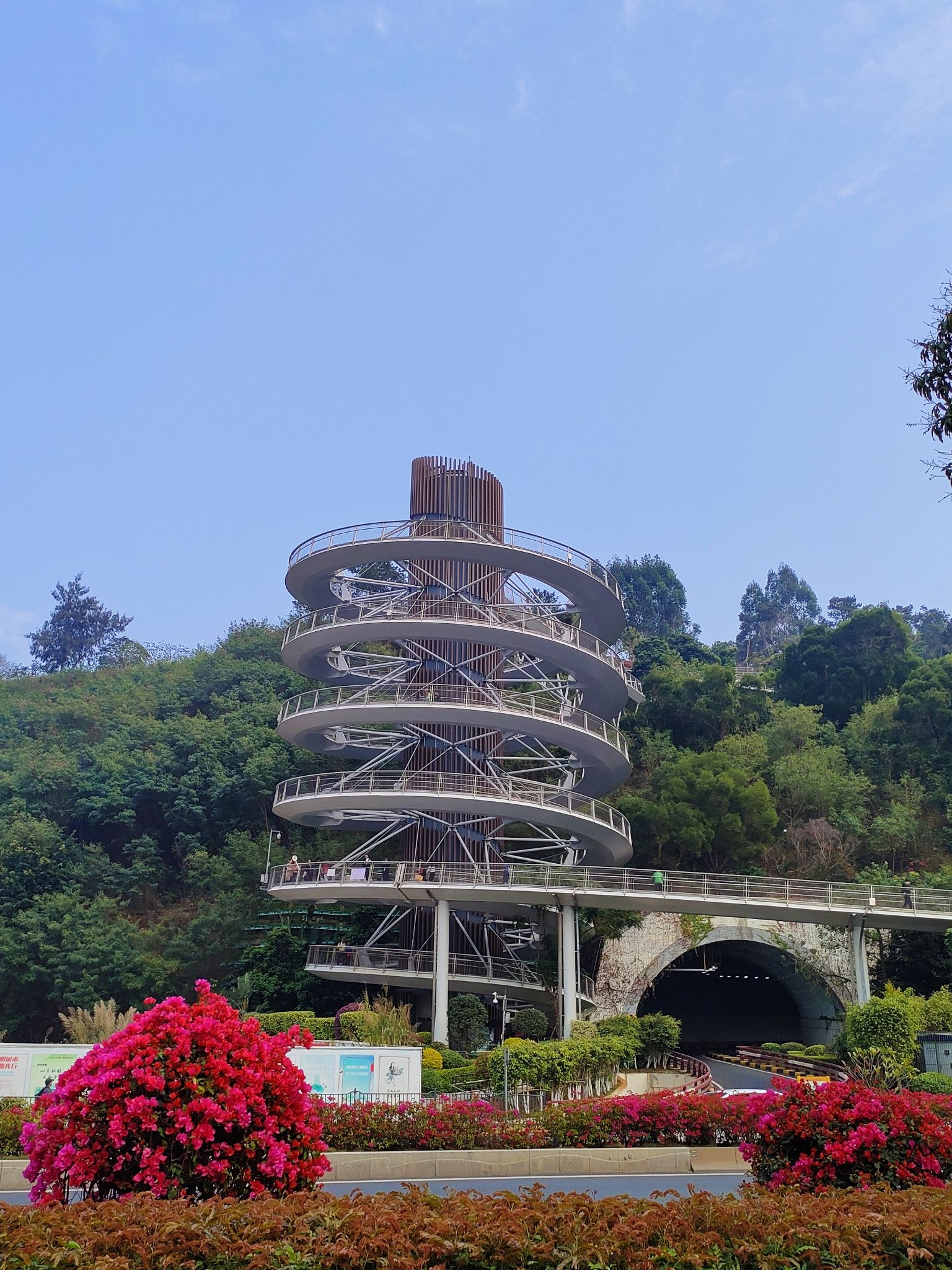 厦门山海健康步道旅行图片 1