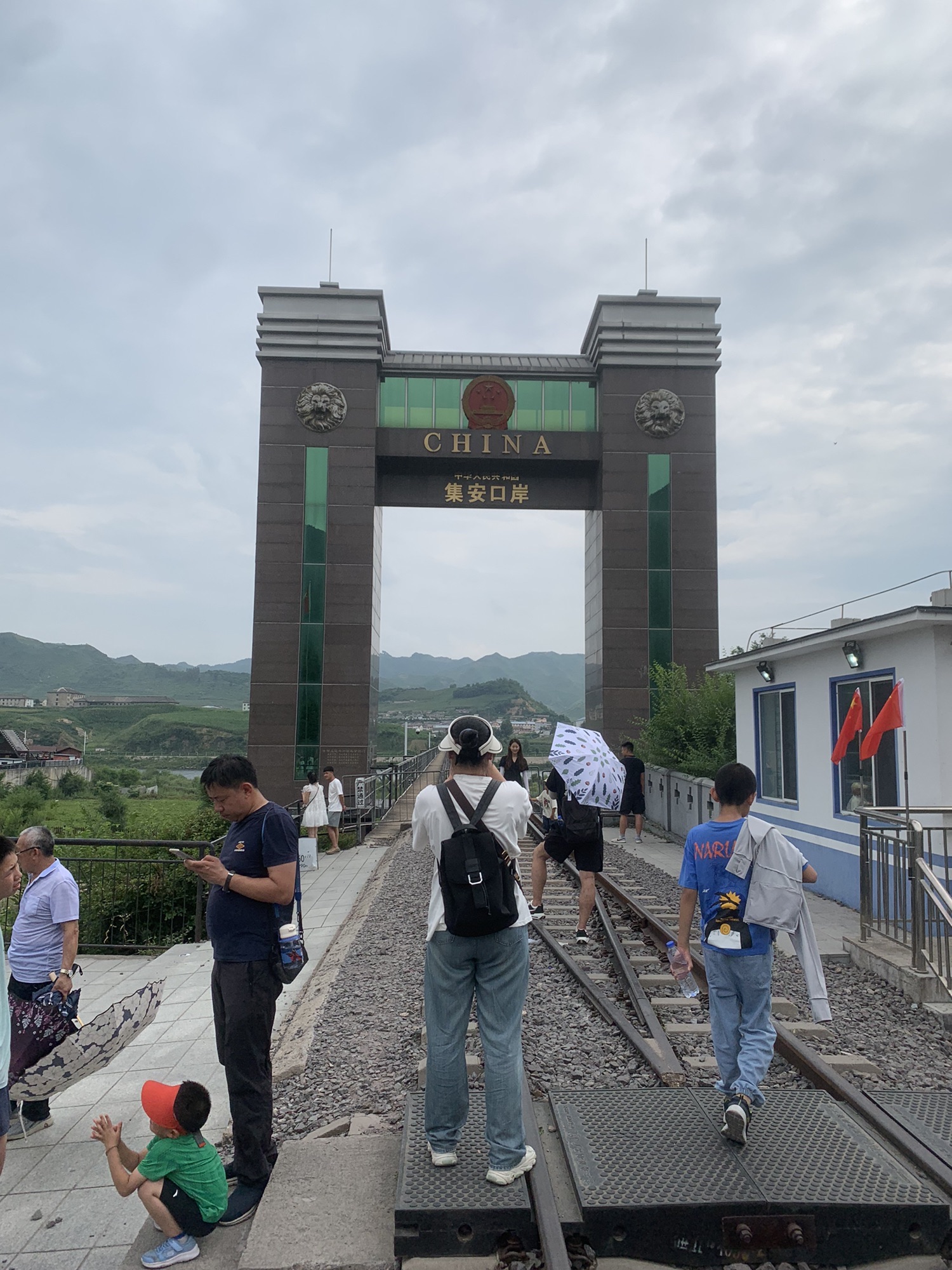 鸭绿江国境旅游区观景台旅行图片 3