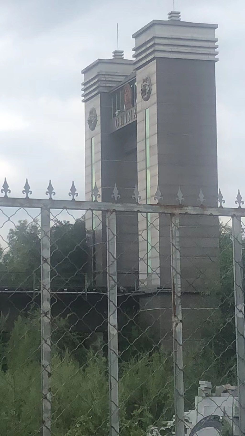 鸭绿江国境旅游区观景台旅行图片 1