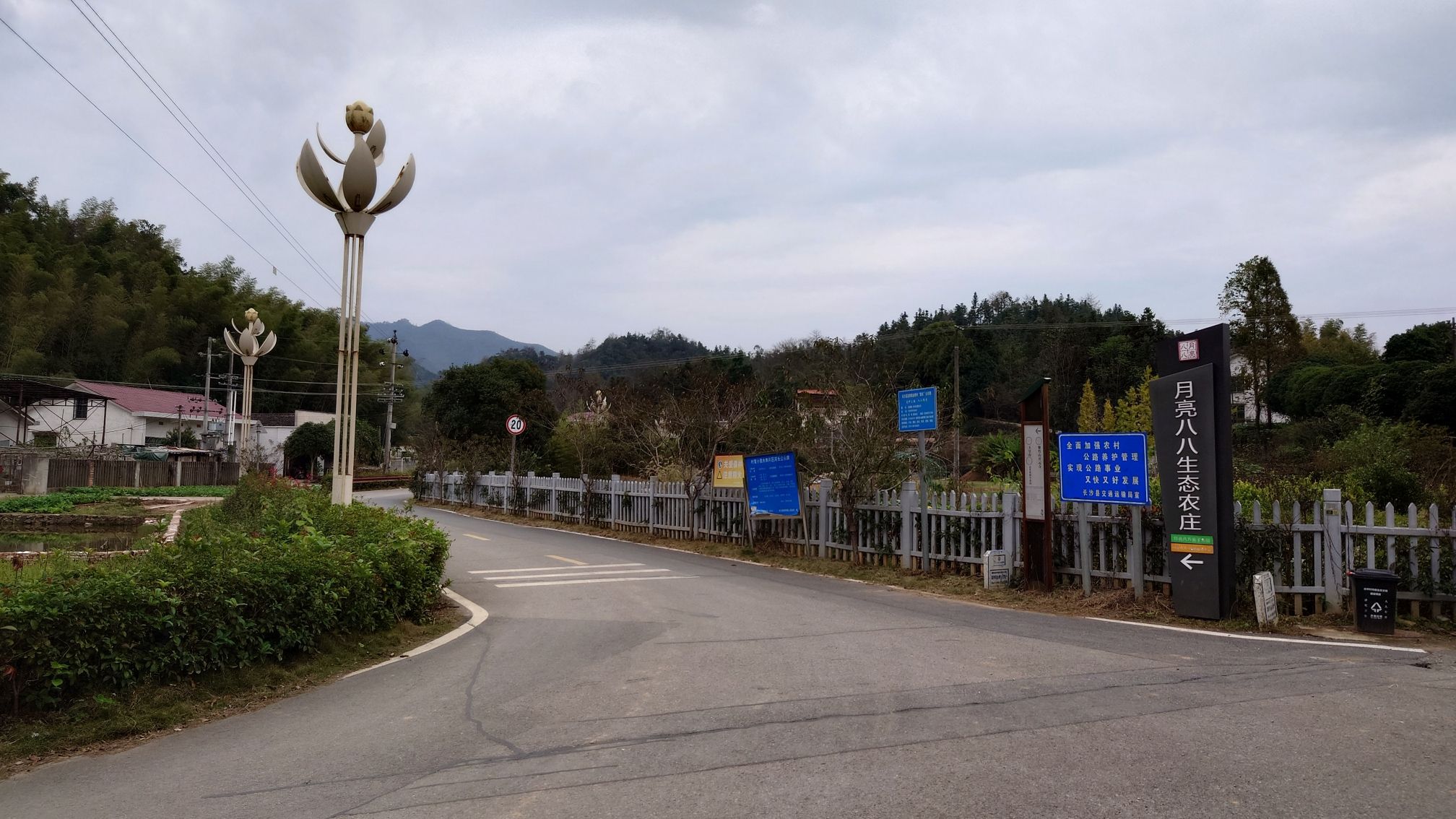 紫竹山景区旅行图片 2
