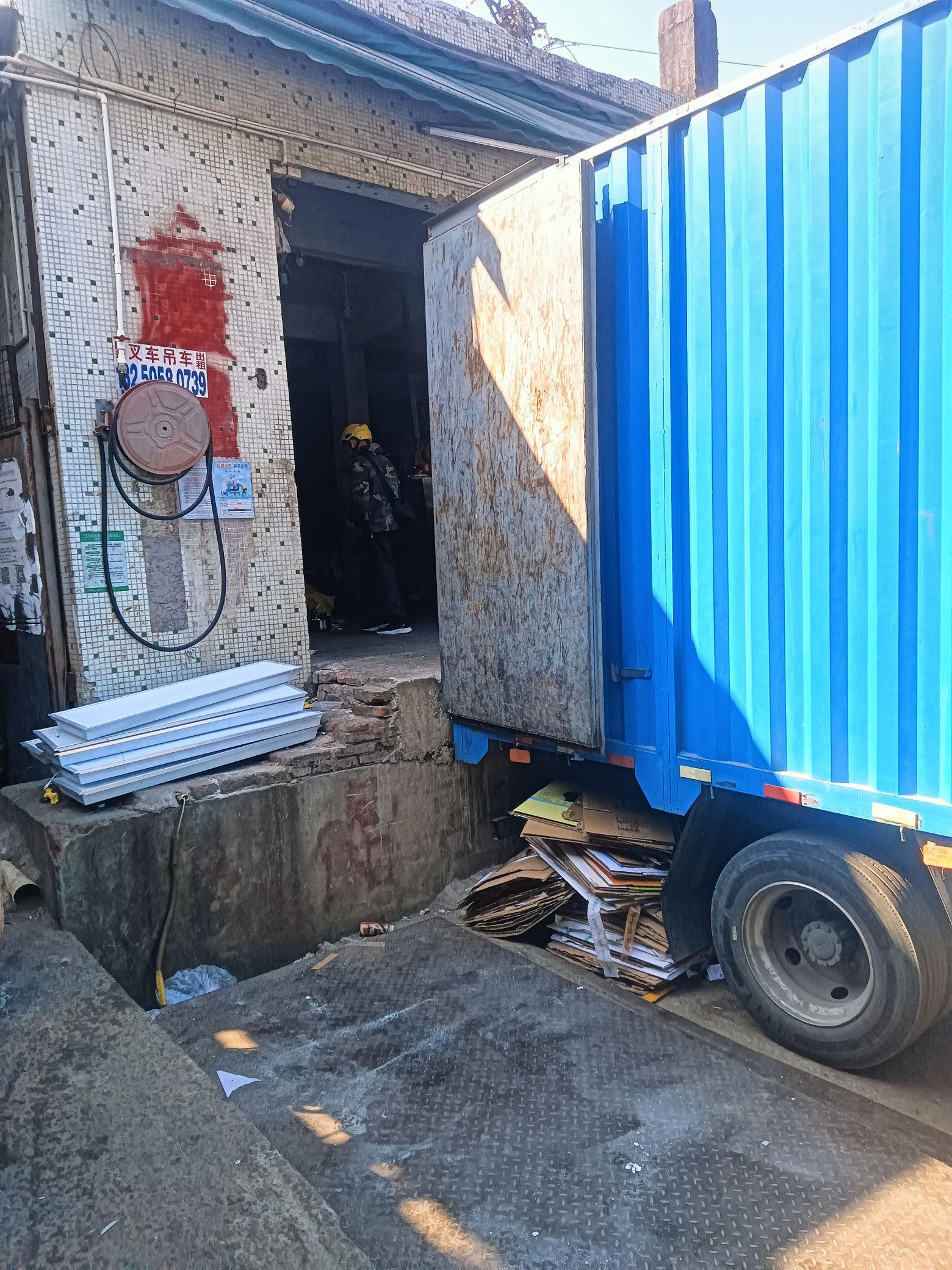 宜发废品收购站(收废品)