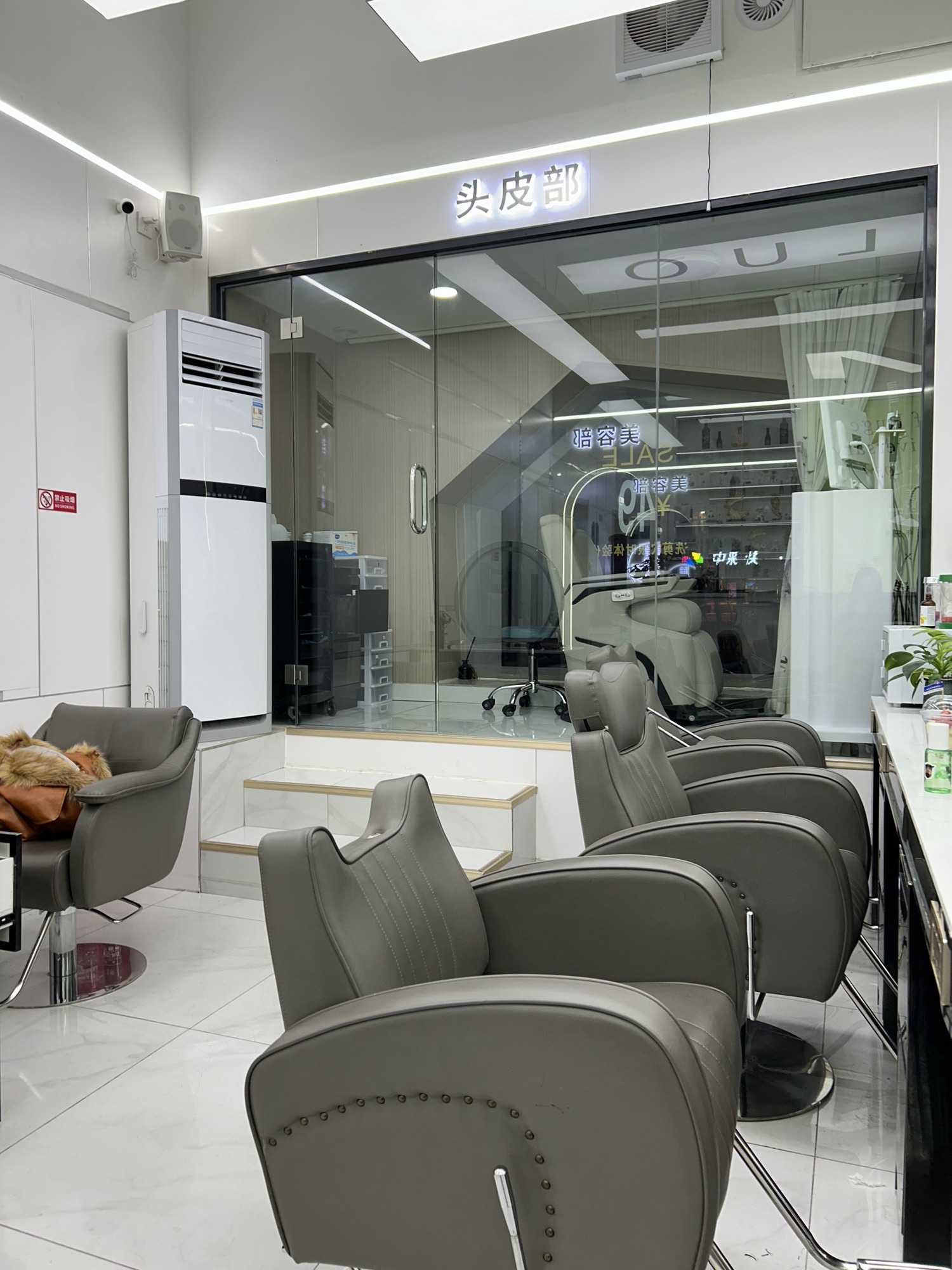 美骆护肤造型(朝阳门内大街小区店)