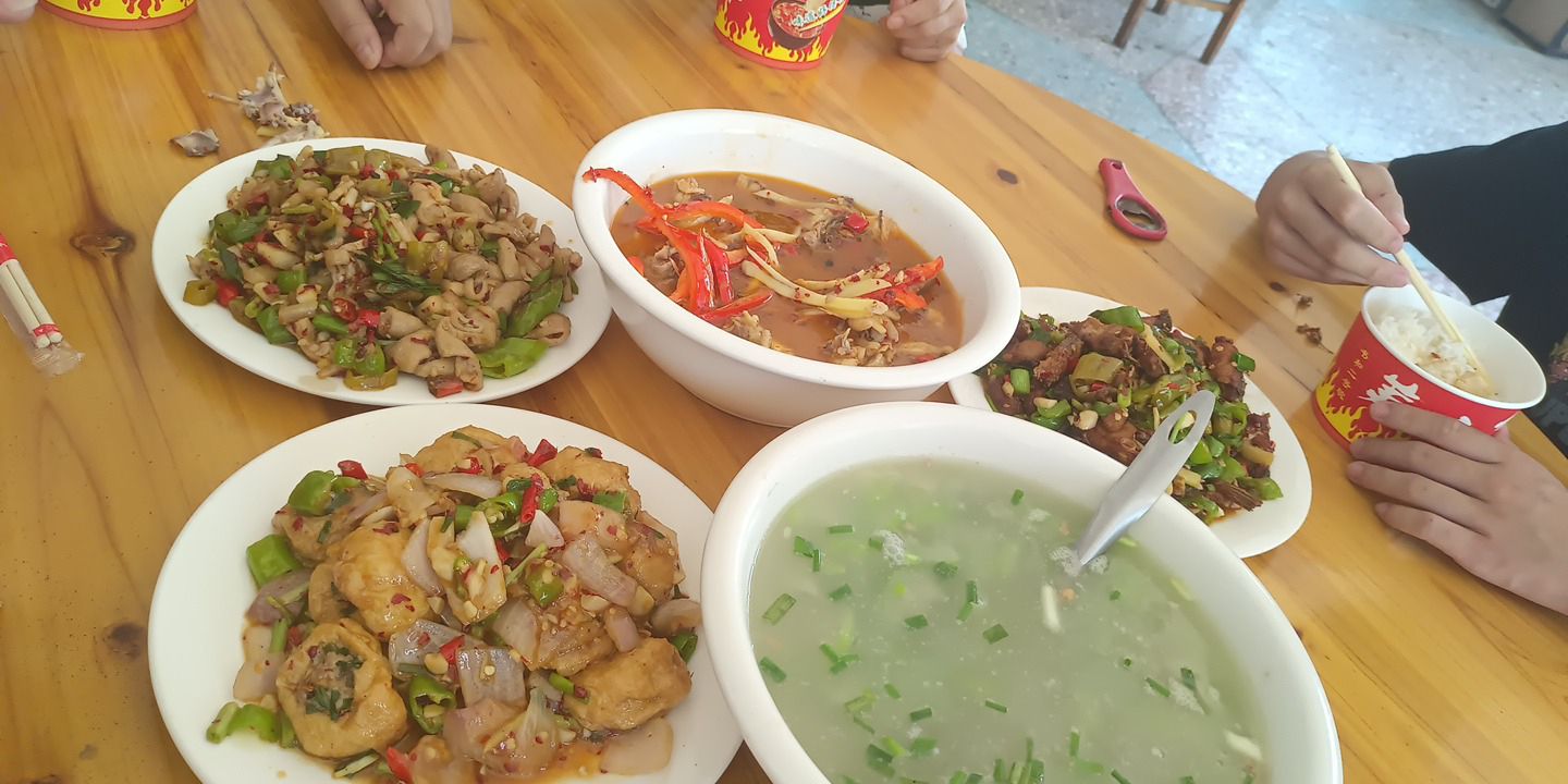 永远福饭店