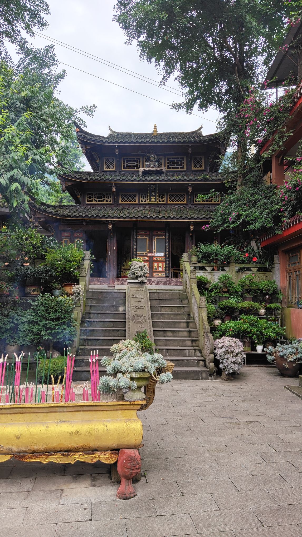 大邑县终南山道观
