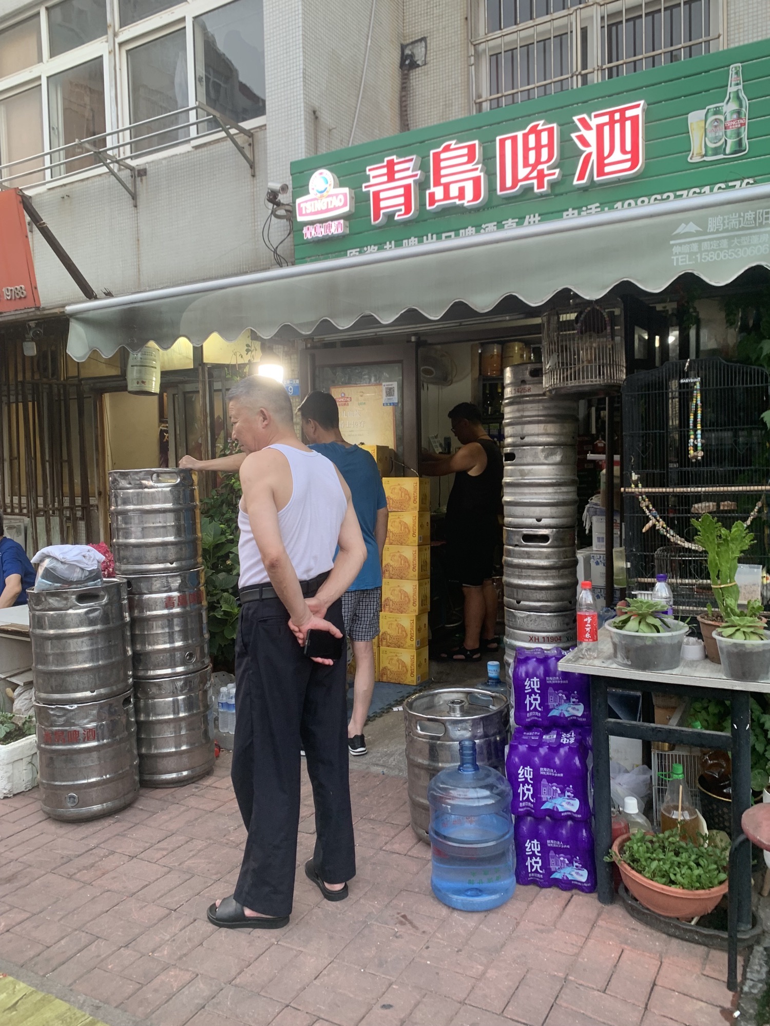 青岛啤酒(北仲一支路店)