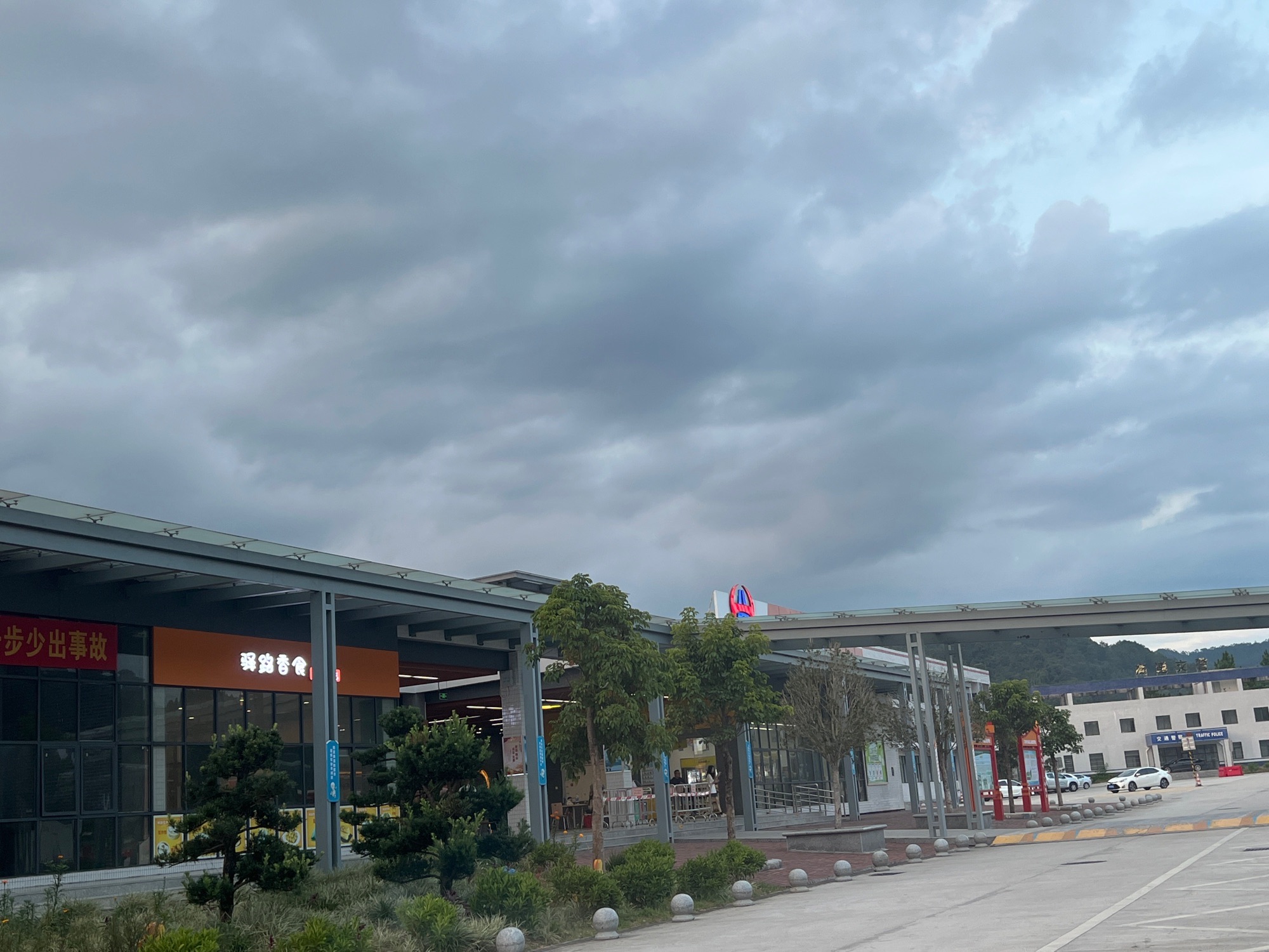 中国海油都杨停车区加油站