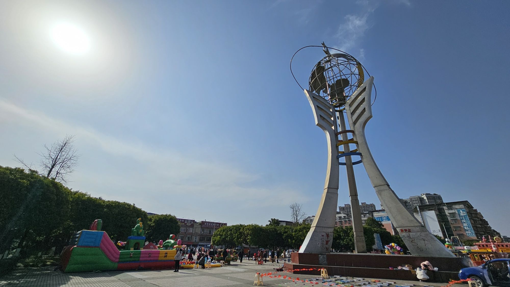 连界广场旅行图片 3