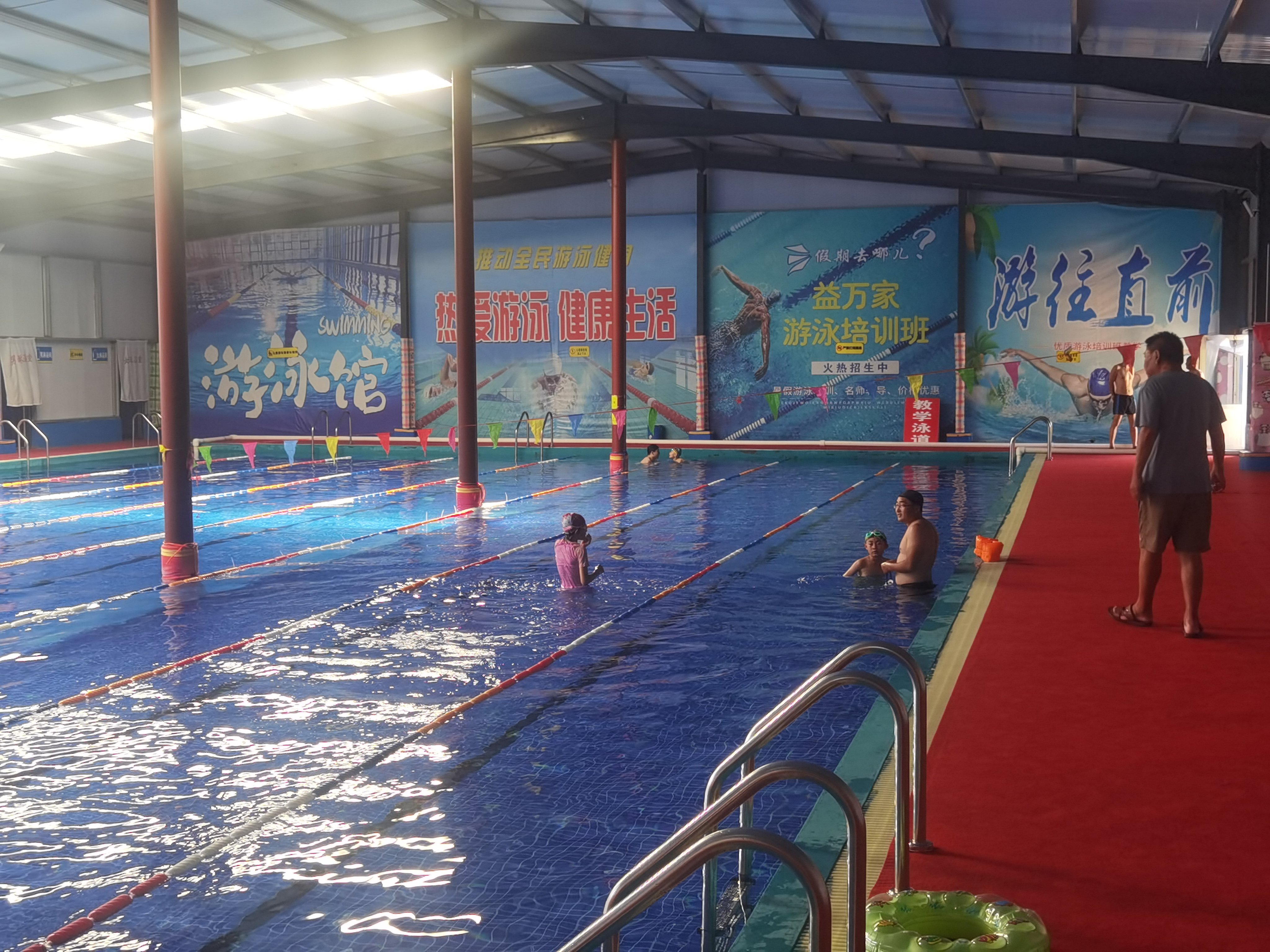 益万家公园旅行图片 1
