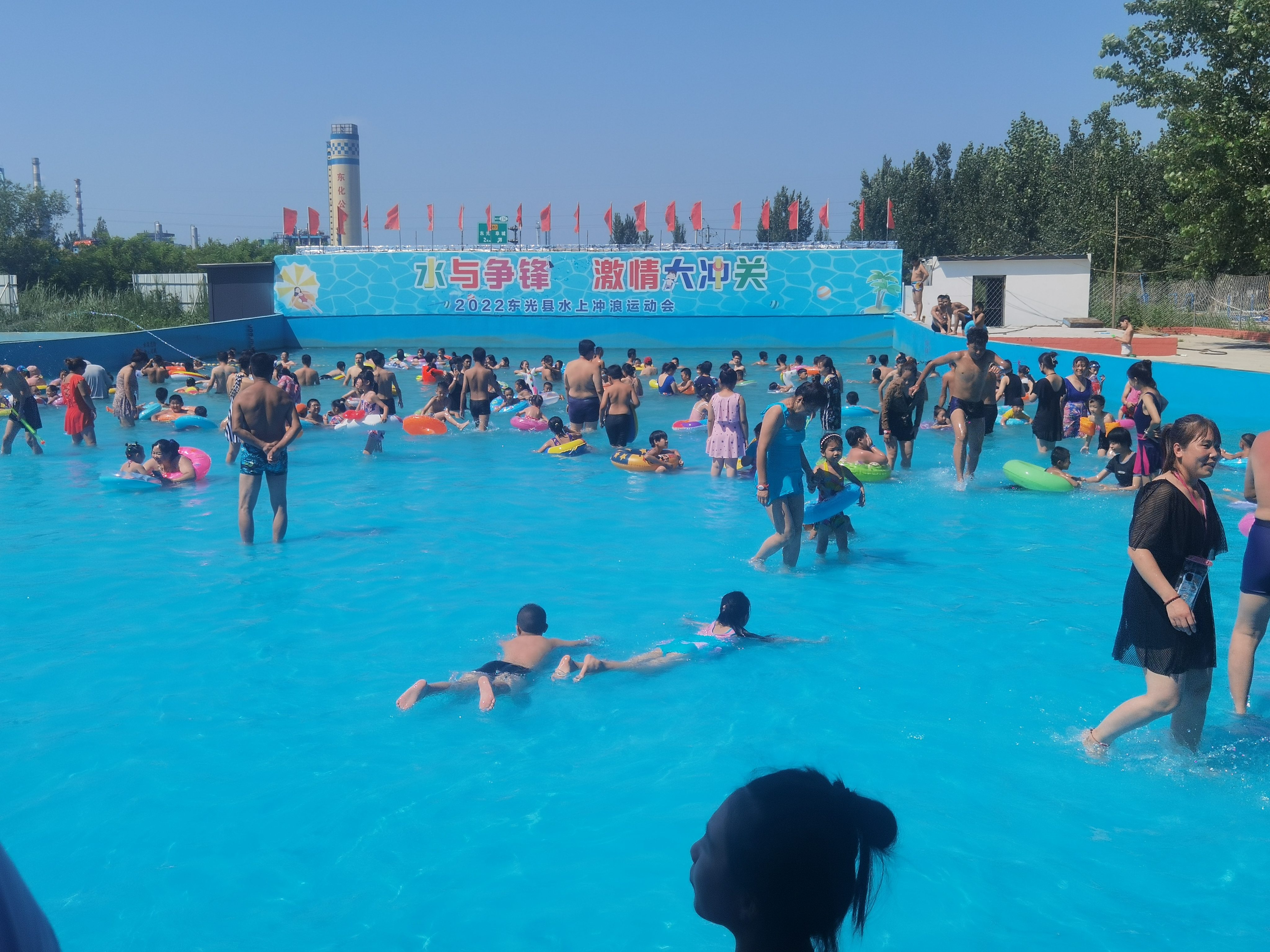益万家公园旅行图片 2