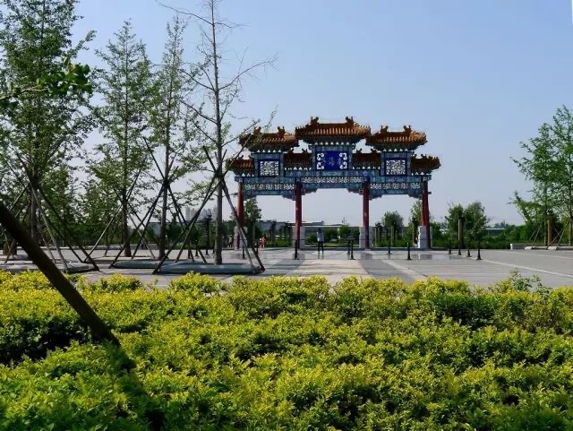 北相公园旅行图片 3