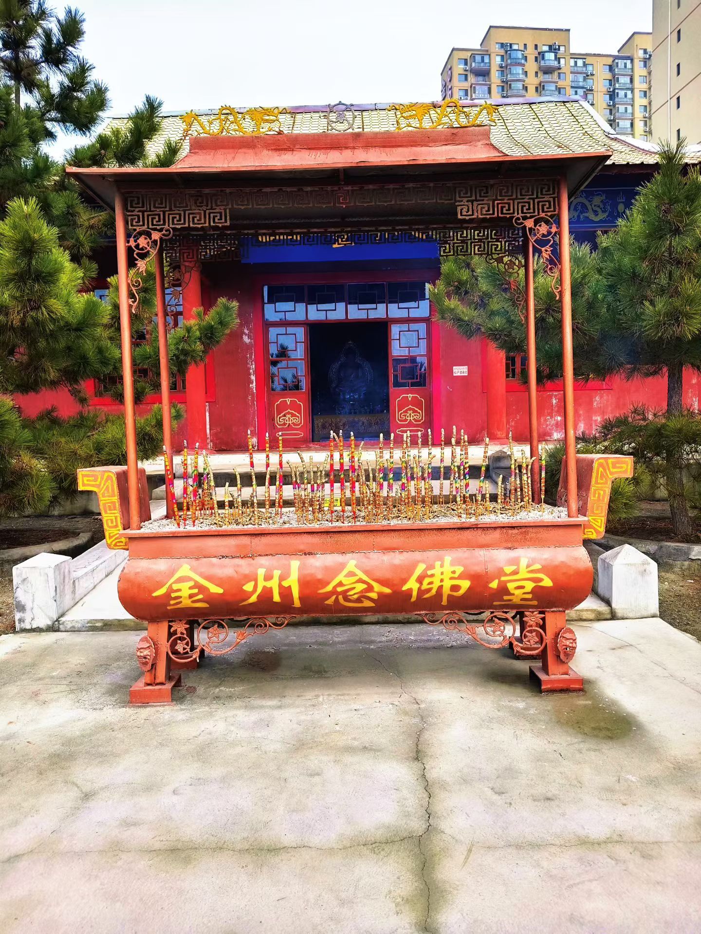 金州念佛堂实景照片
