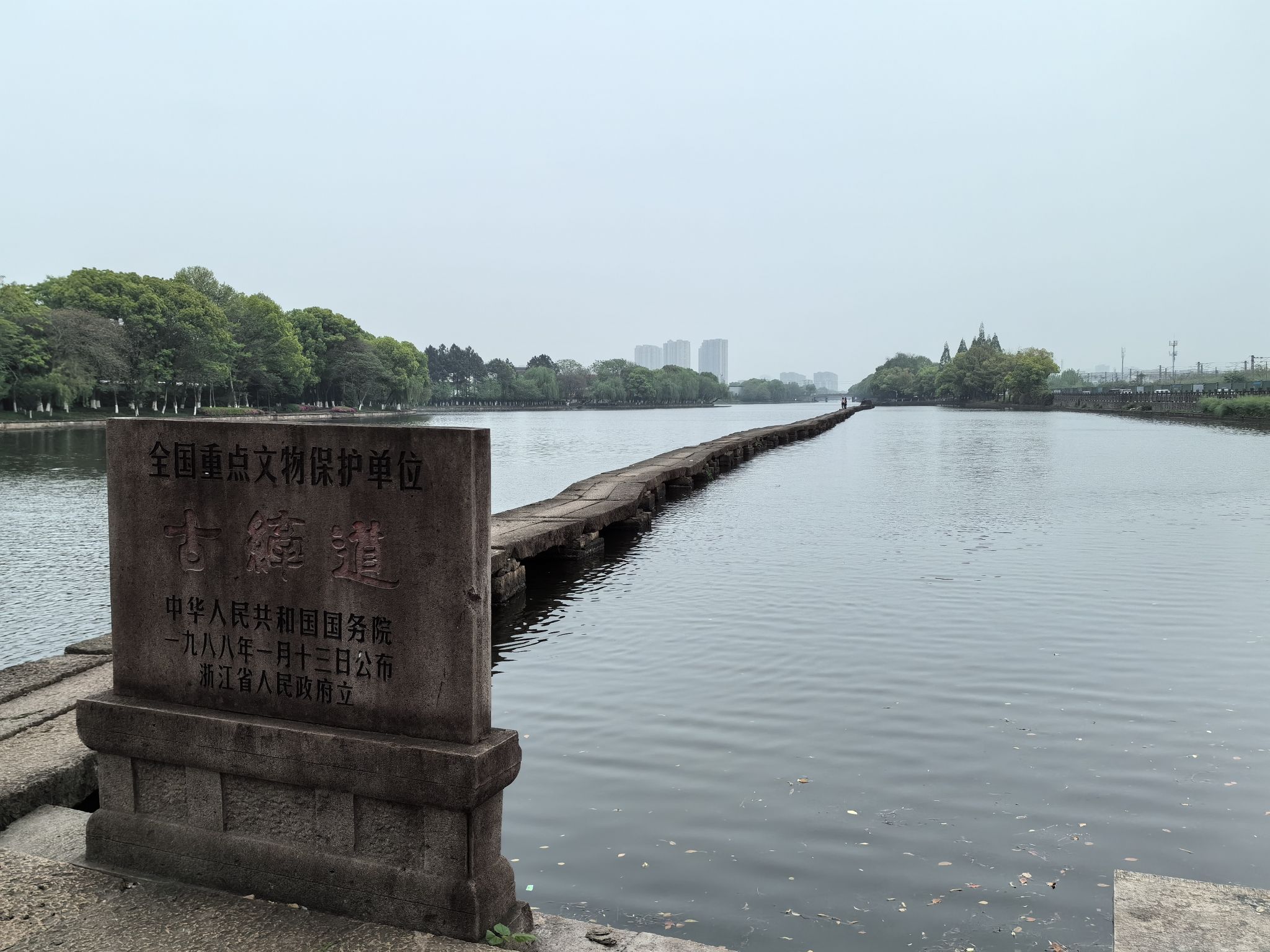 古纤道旅行图片 2