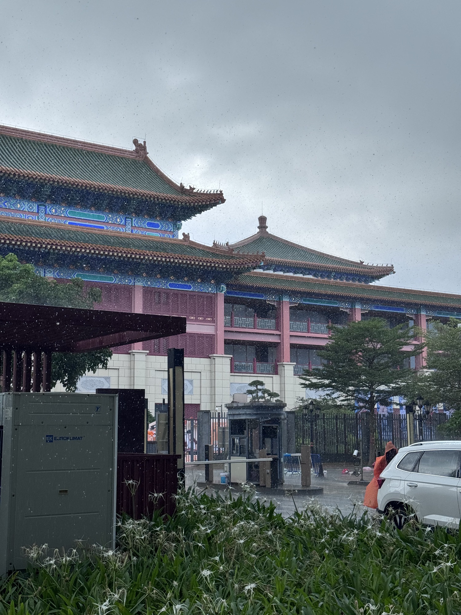 横琴紫檀文化中心