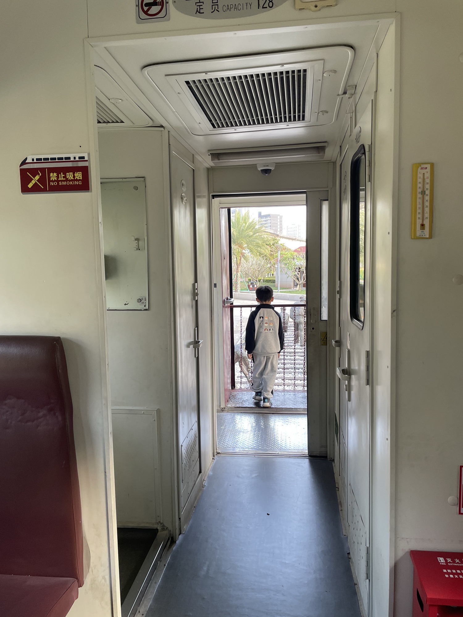高铁公园旅行图片 2