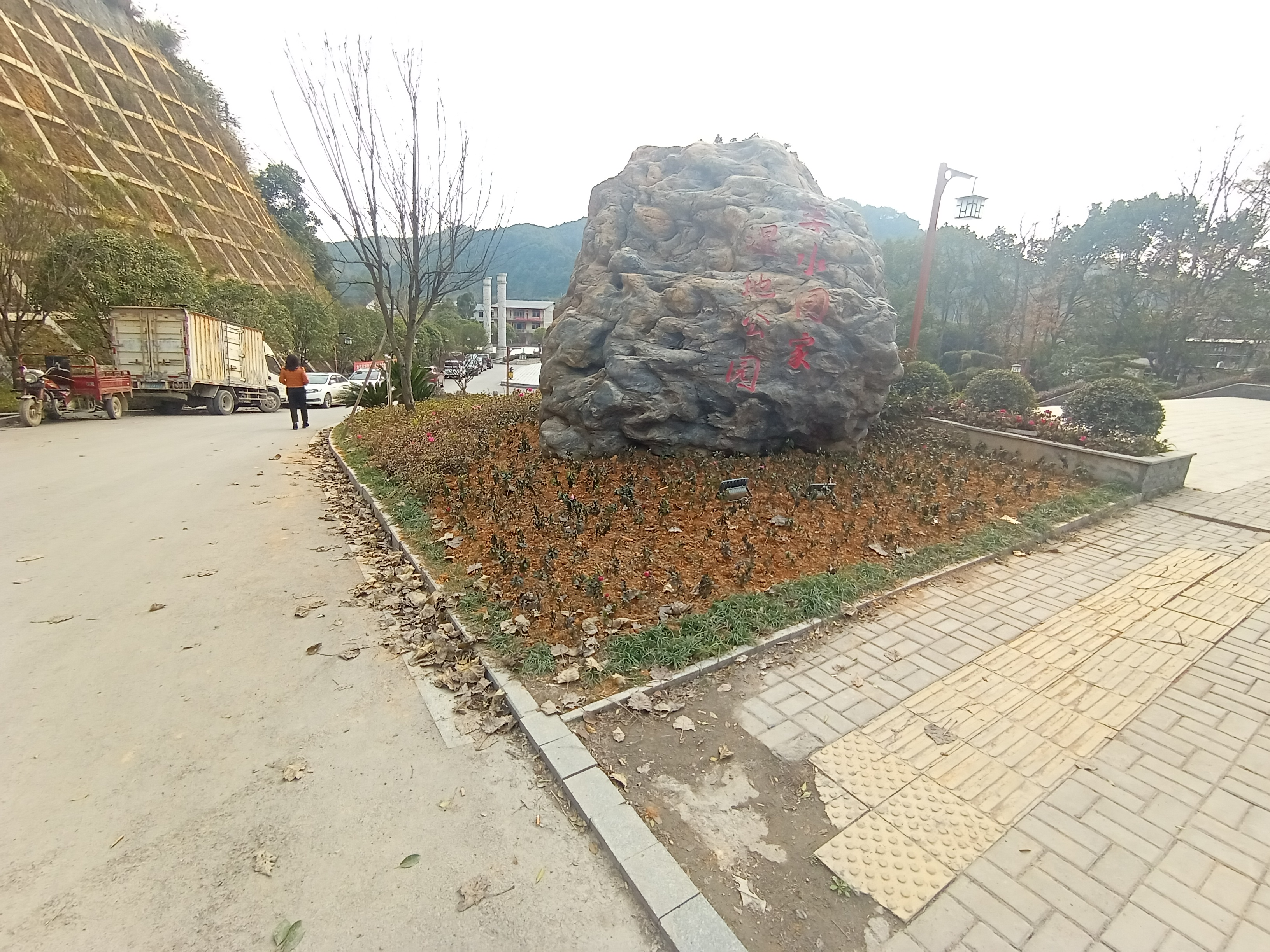 渠水国家湿地公园旅行图片