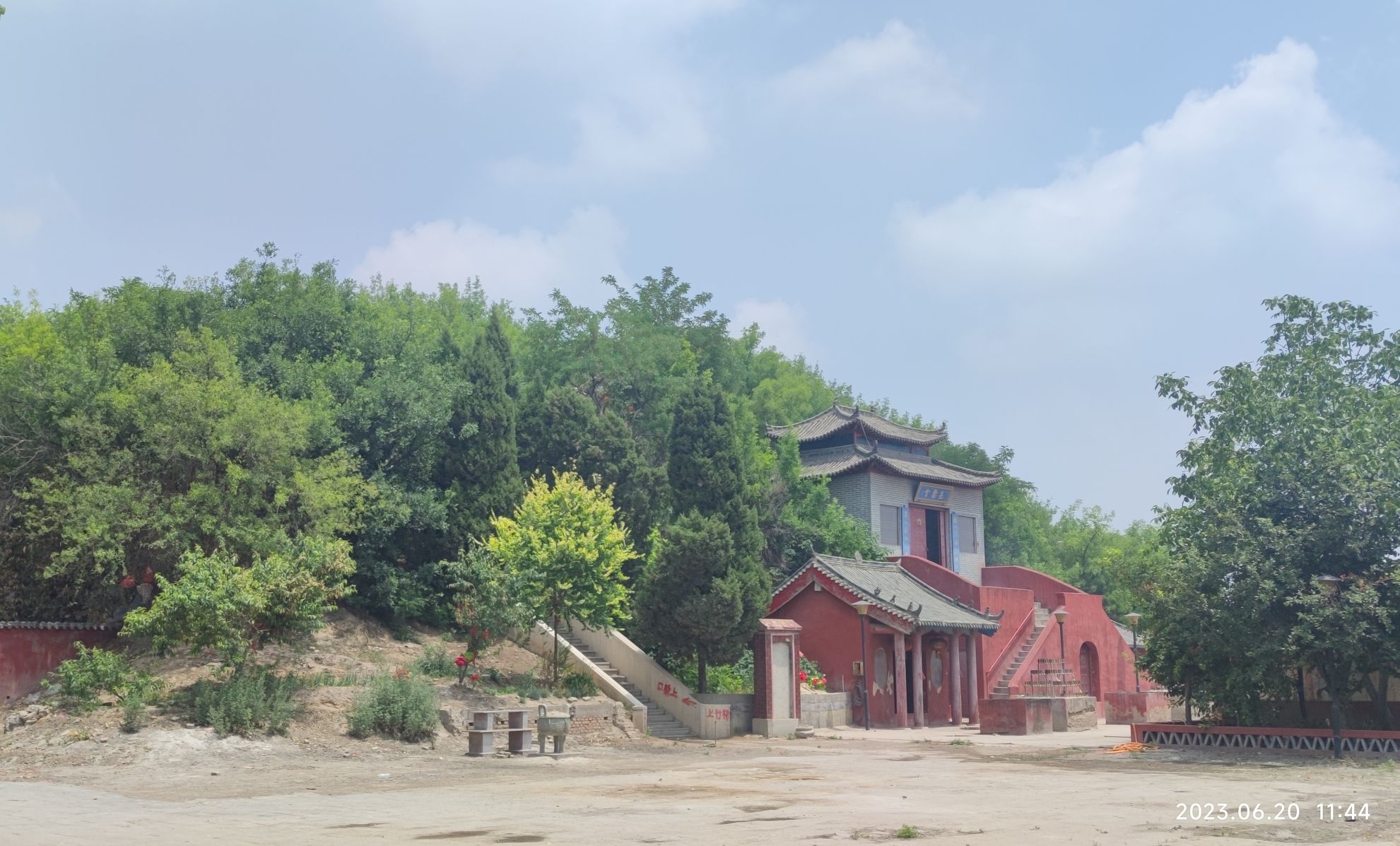 禹王庙