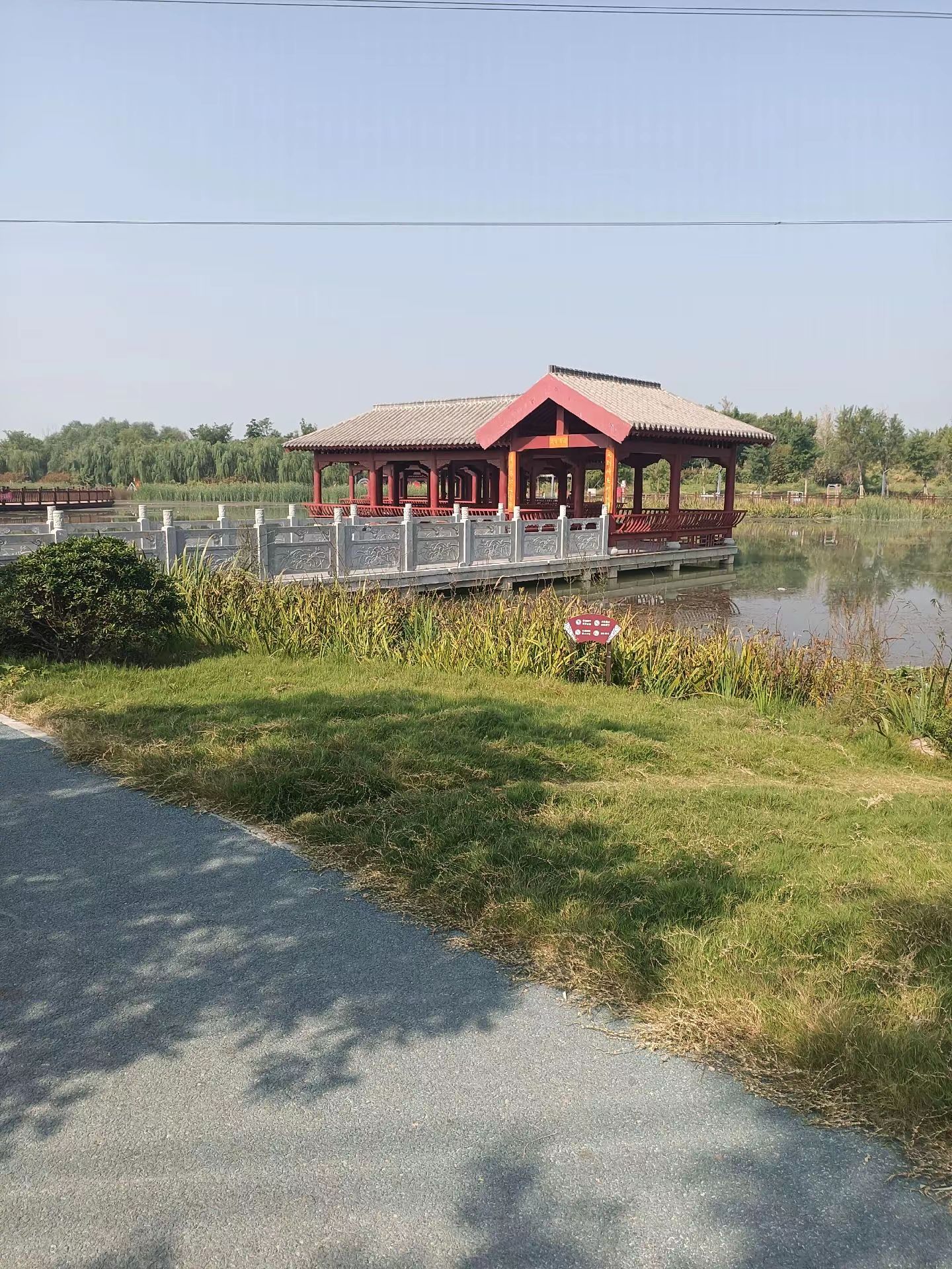 苏蔺体育公园旅行图片 3