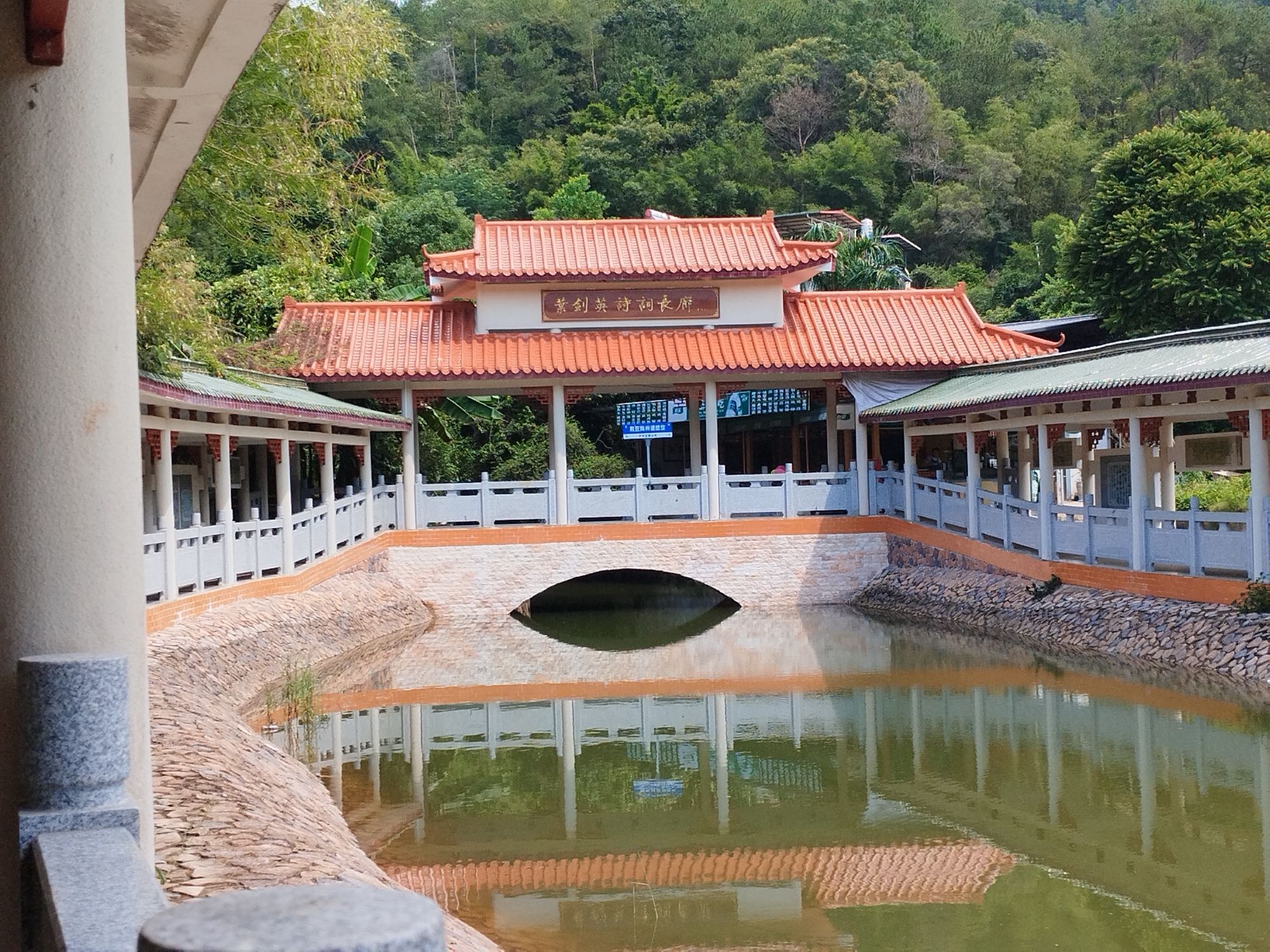 泮坑瀑布旅行图片 1