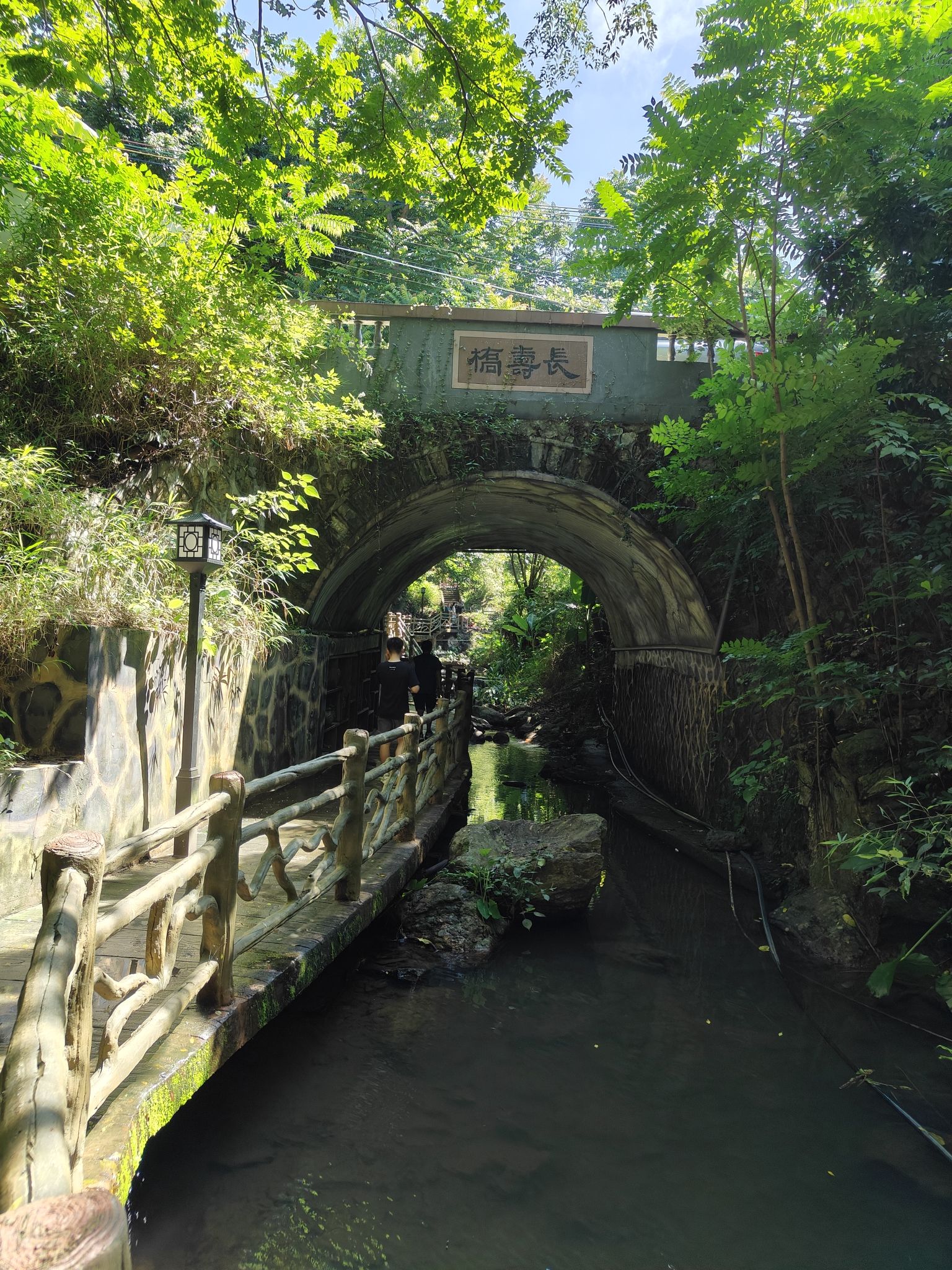 泮坑瀑布旅行图片 2