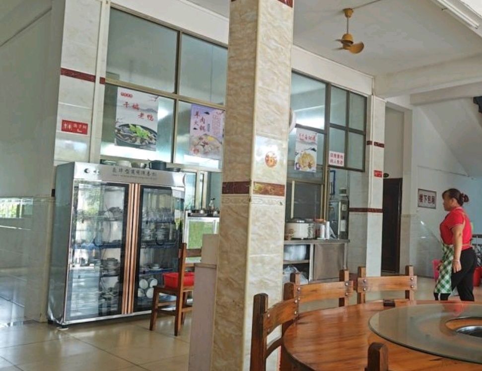 锦绣农家饭店
