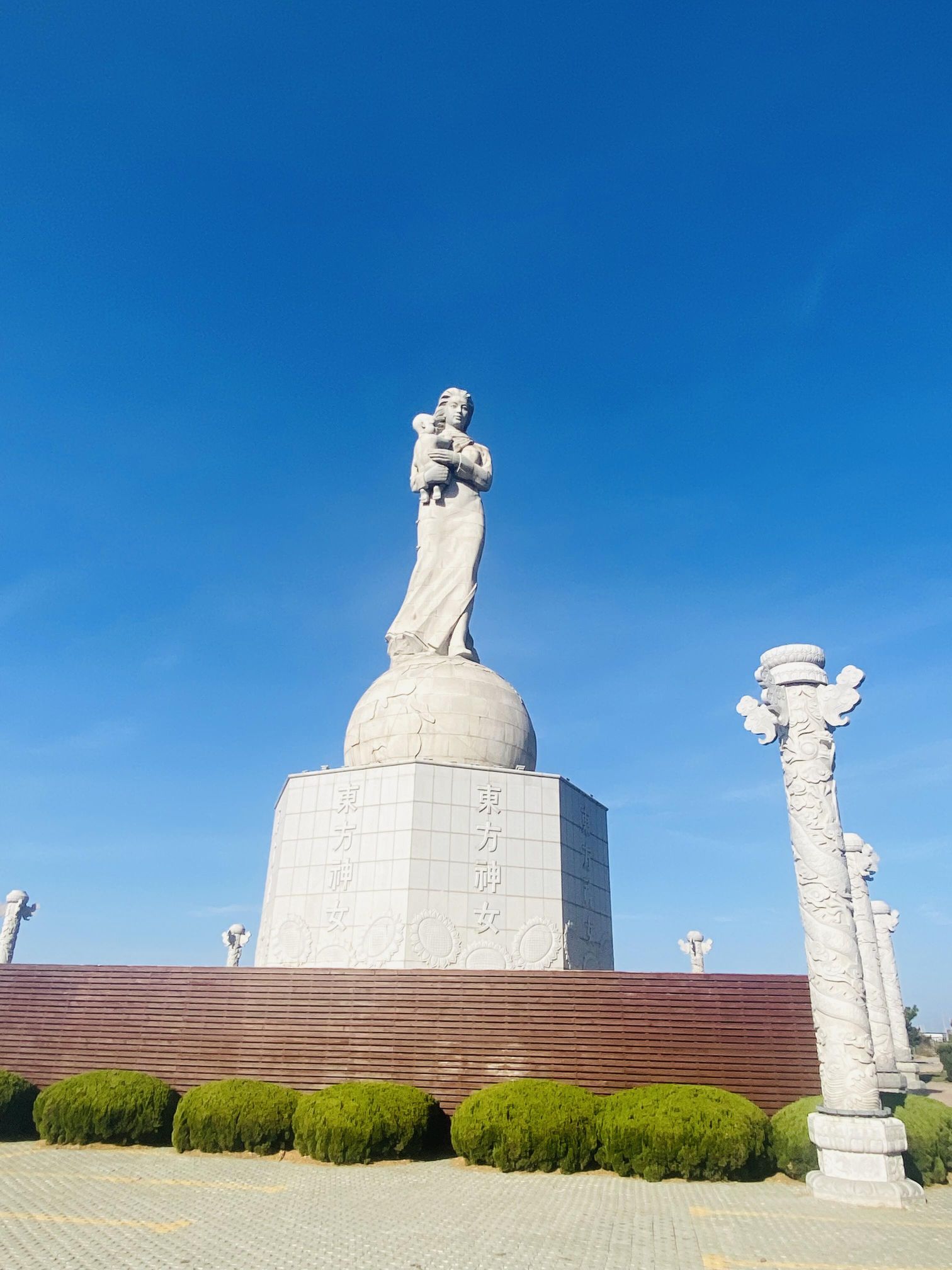 红星海滨海公园旅行图片 1