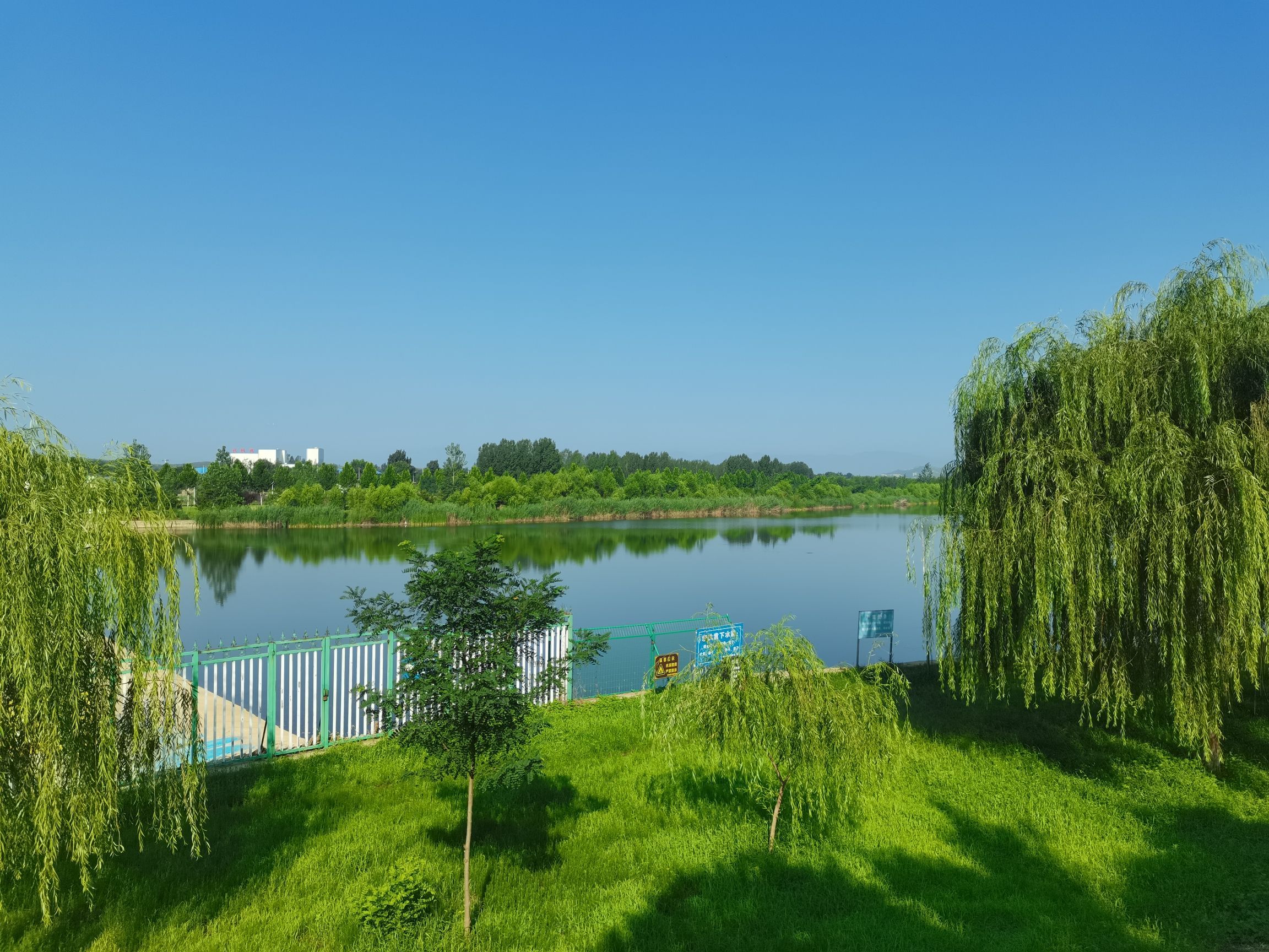 泜河公园旅行图片 3