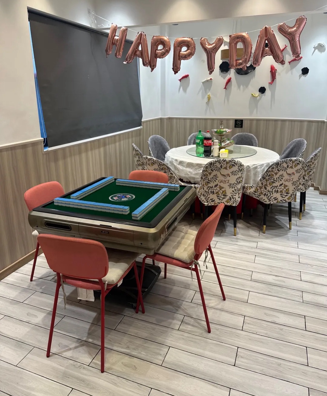 场地封面-HAI派欢笙时代派对团建生日聚会(斜土路店)