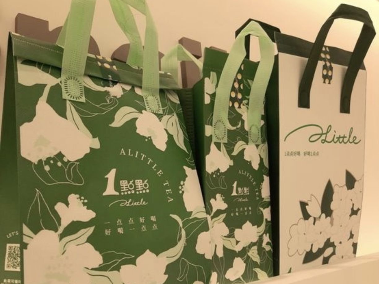 1点点(蚌埠万达金街店)