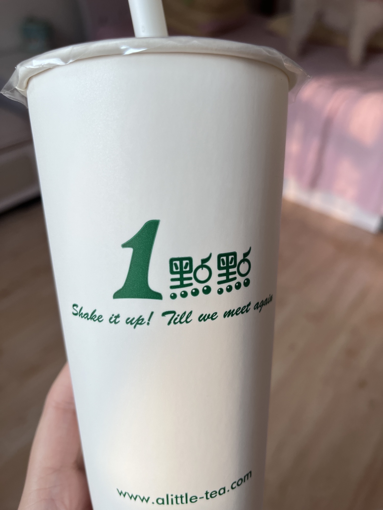 1点点(蚌埠万达金街店)