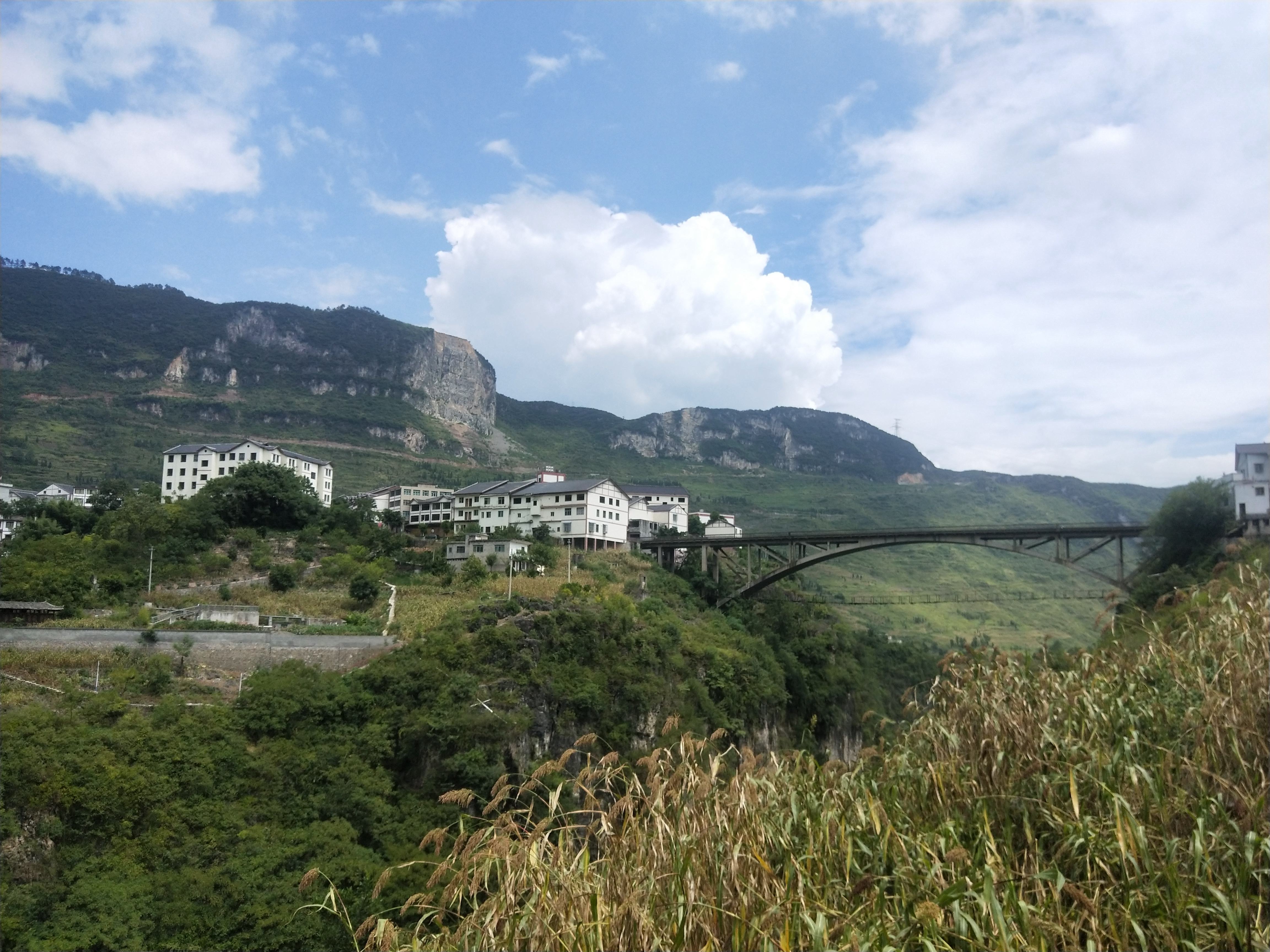 落炉观音洞风景区旅行图片 2