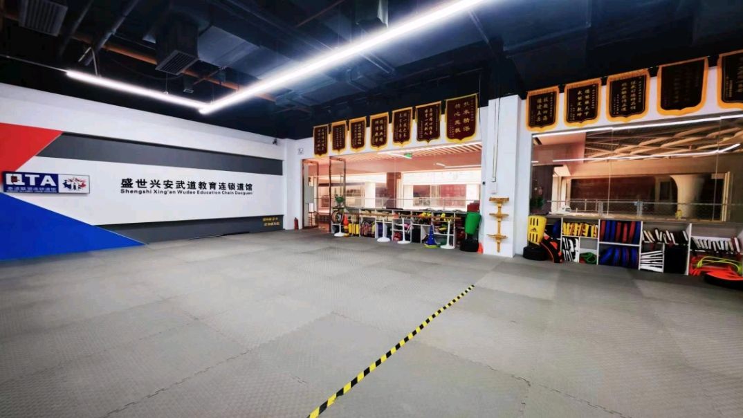 场地封面-盛世兴安武道教育联盟