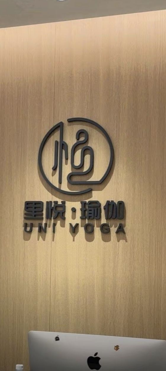 场地封面-里悦瑜伽普拉提(河西中央商场店)