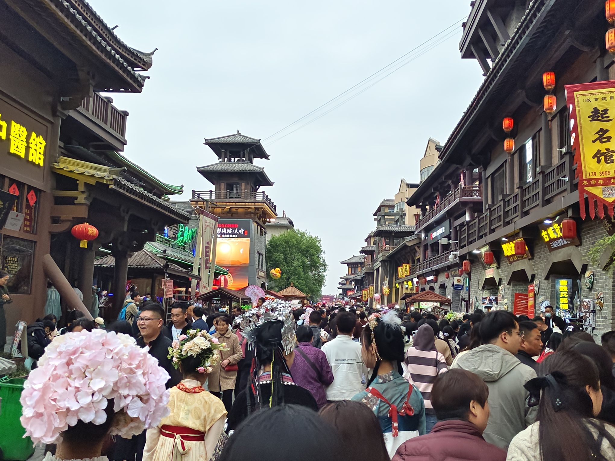 曹魏古城旅行图片 2