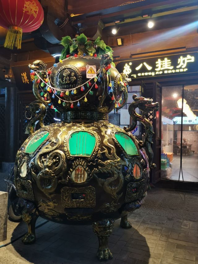 曹魏古城旅行图片 1
