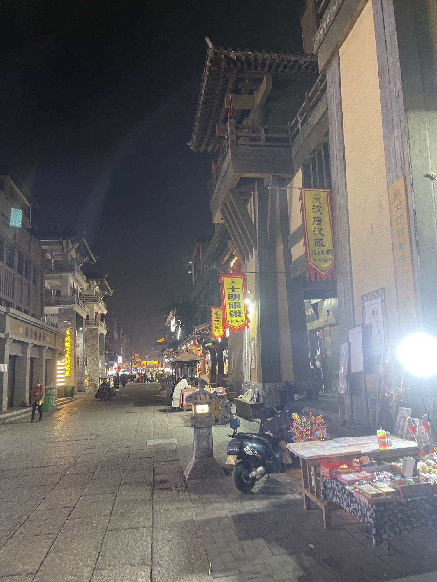 曹魏古城旅行图片 1