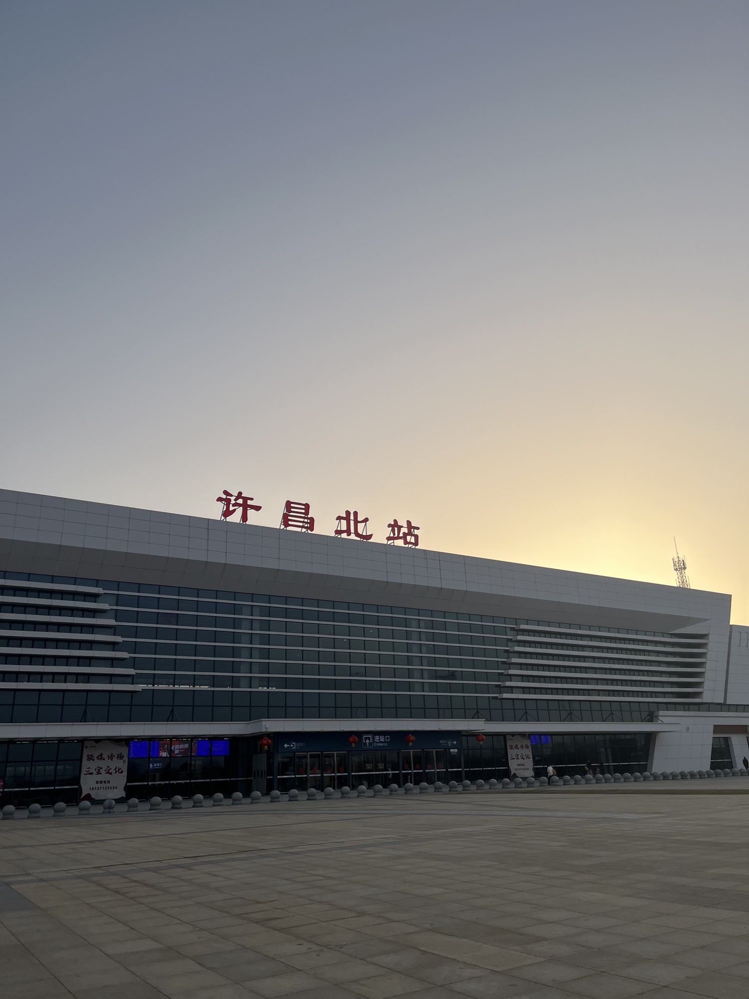 曹魏古城旅行图片 3