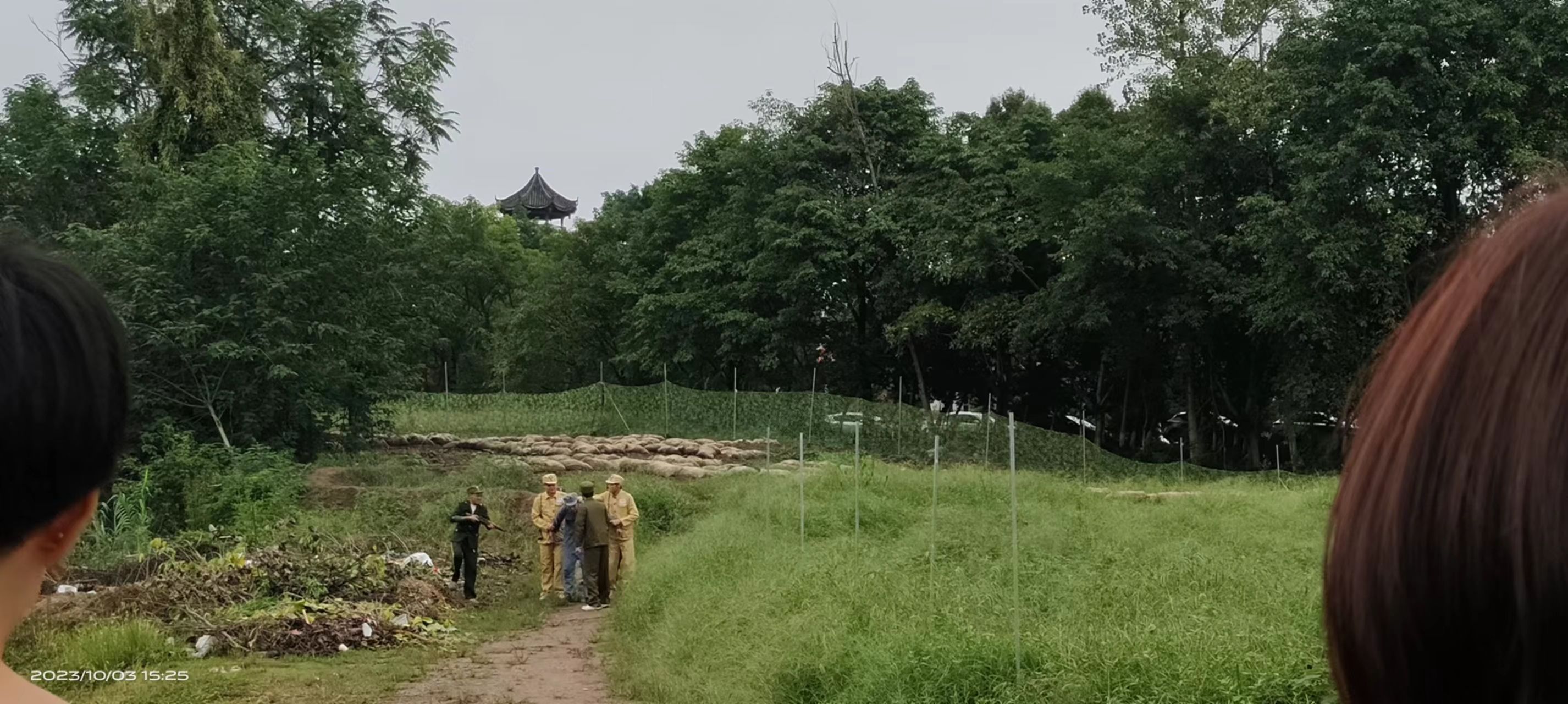 乐活城旅行图片 3