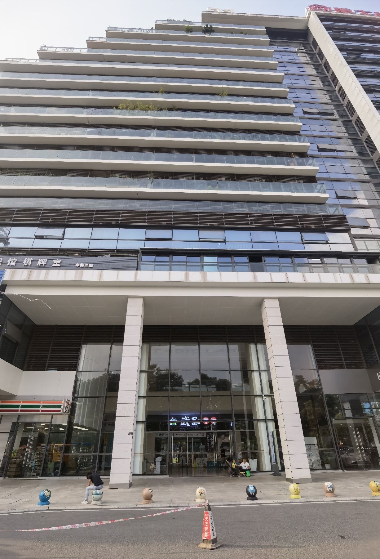 东莞天安数码城D2号楼