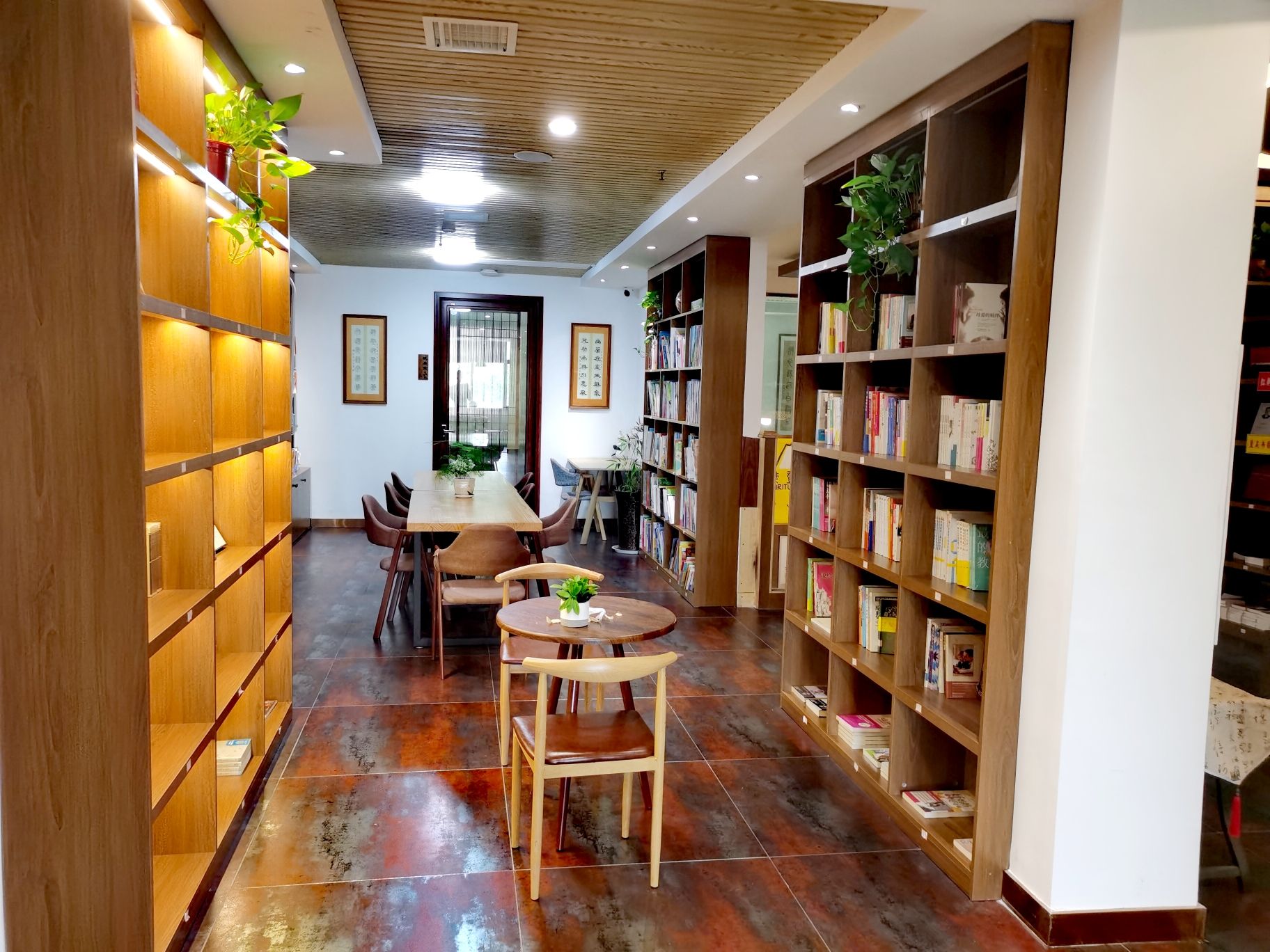 樊登书店(高陵店)