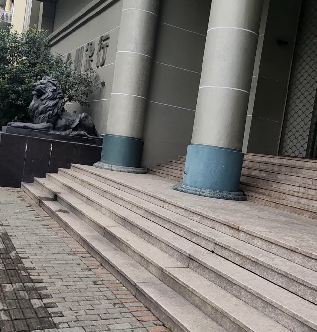 台州银行(总行营业部)