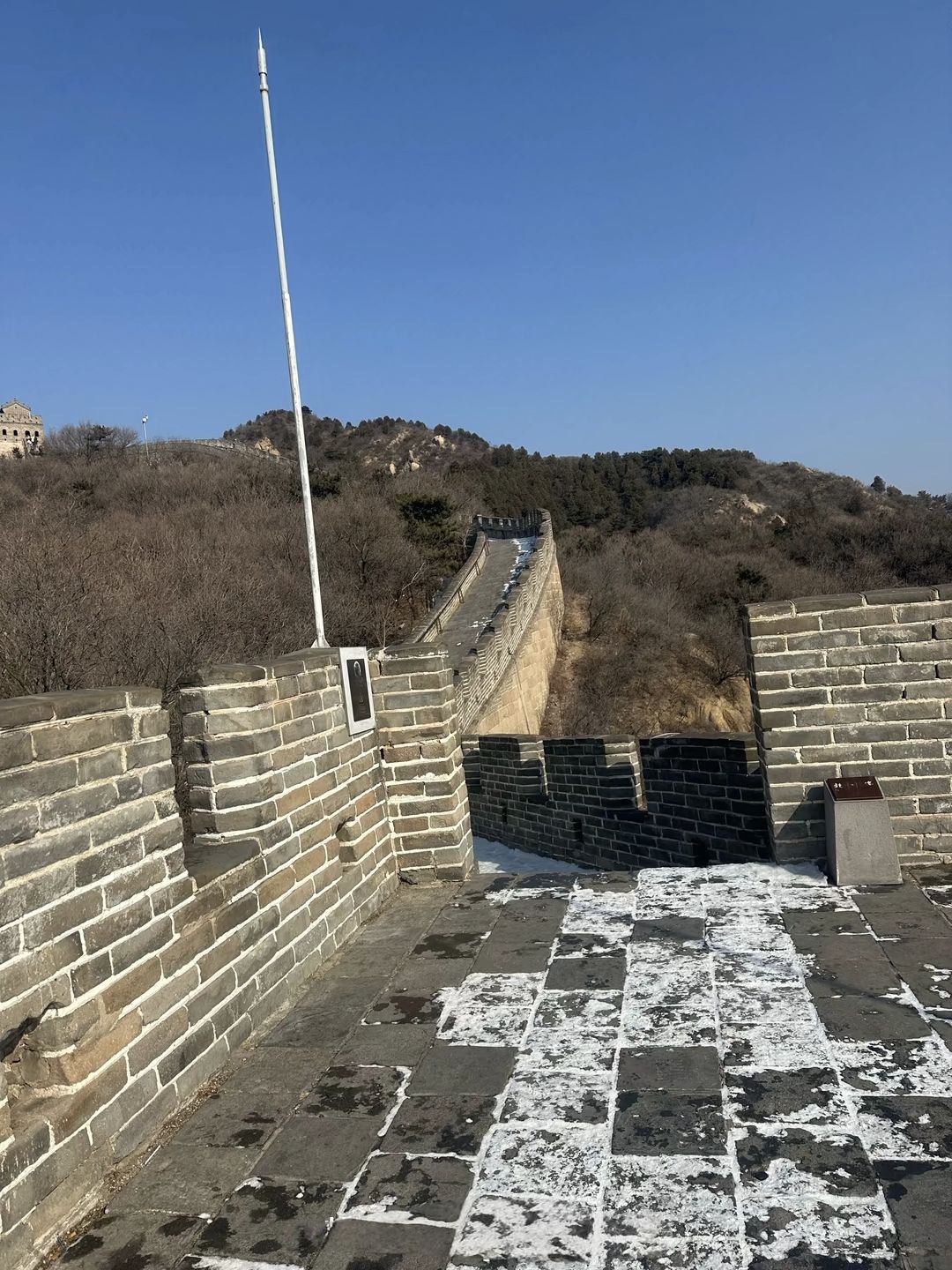 小八达岭长城