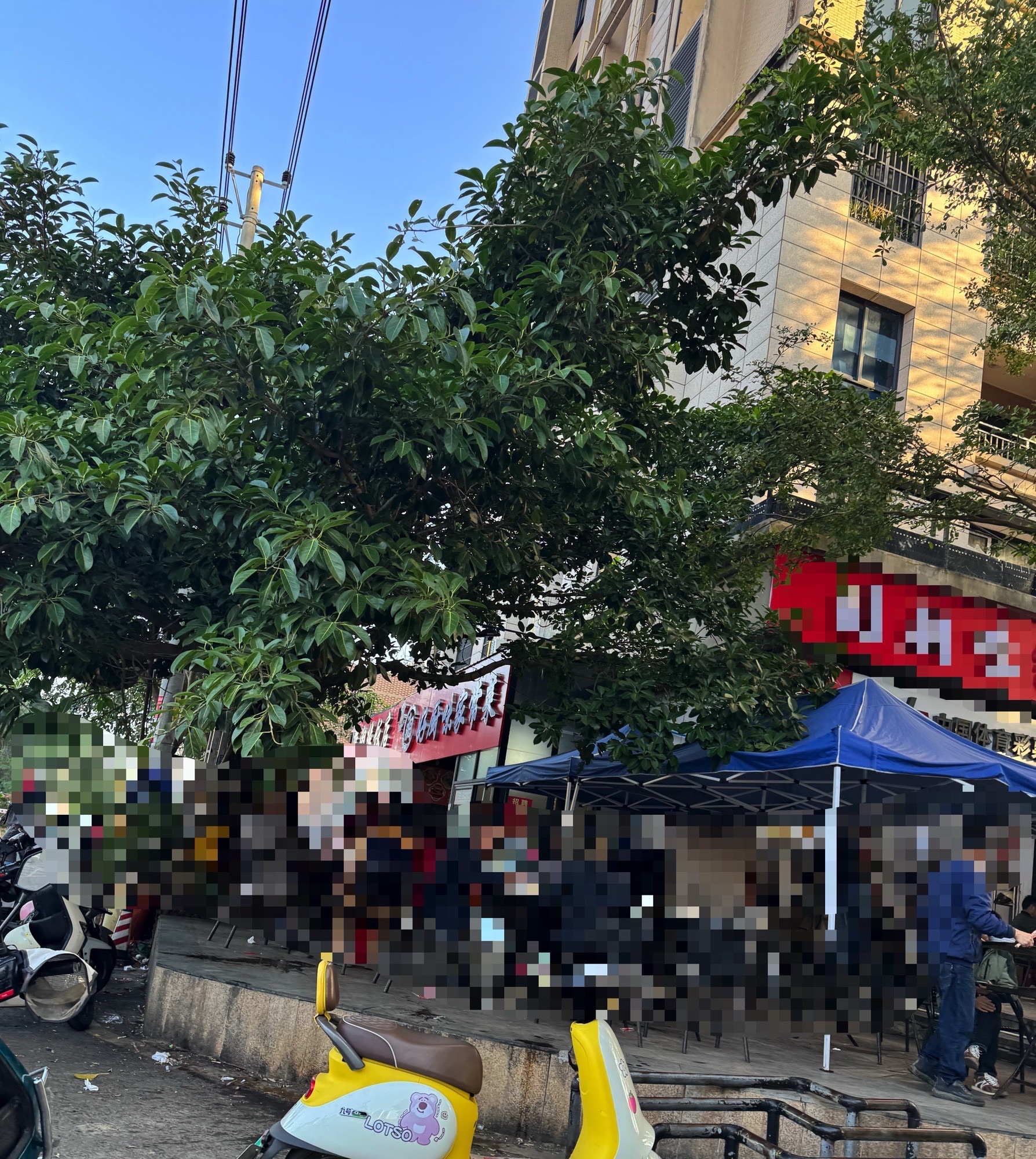 老汉口楚湘缘家常菜(琥珀悠澜店)