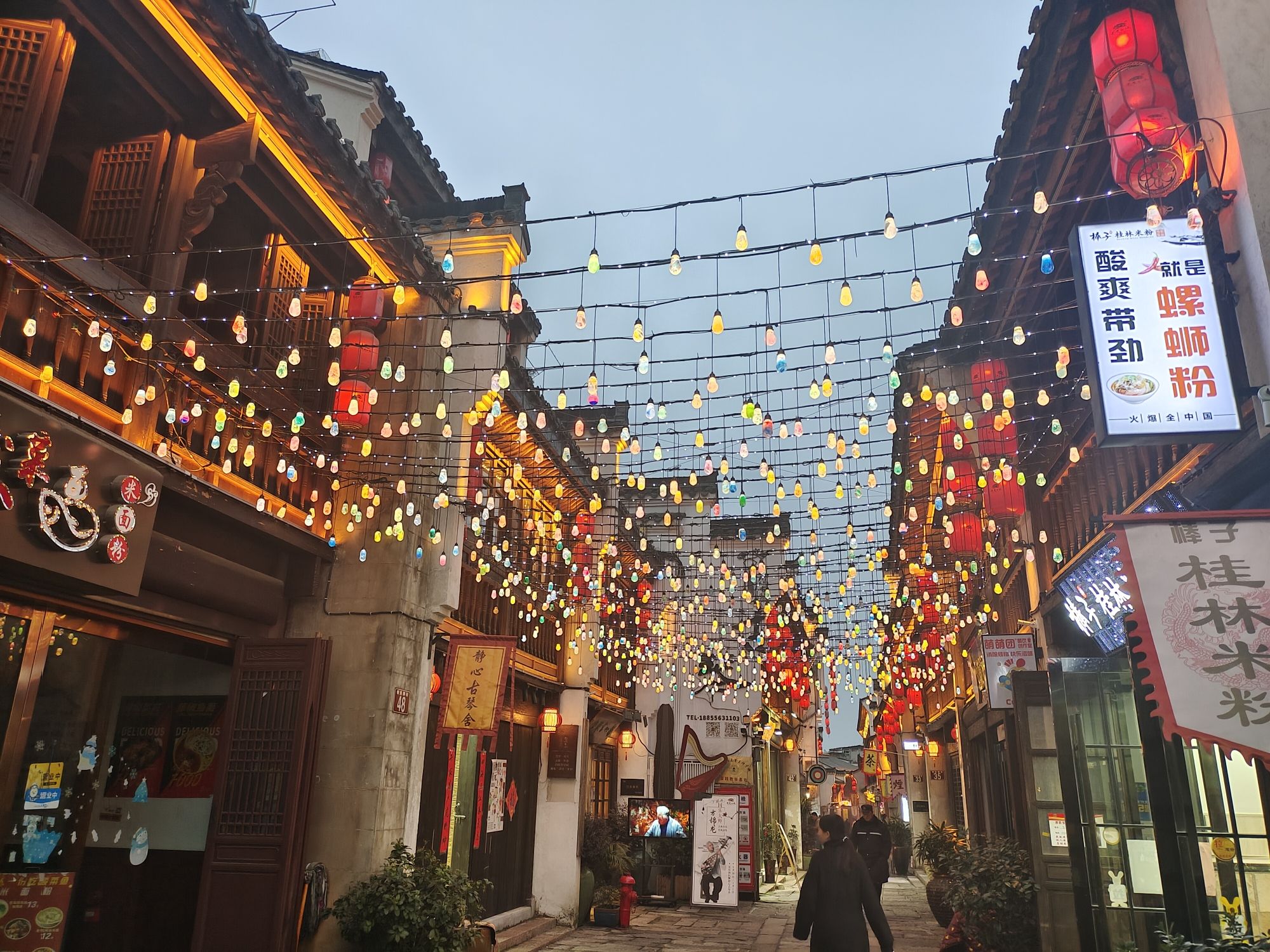 安庆古城·倒扒狮历史文化街区