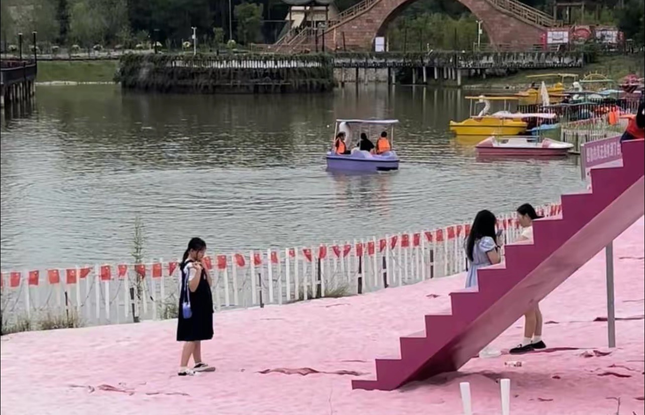 台湾部落民俗文化村旅行图片 2